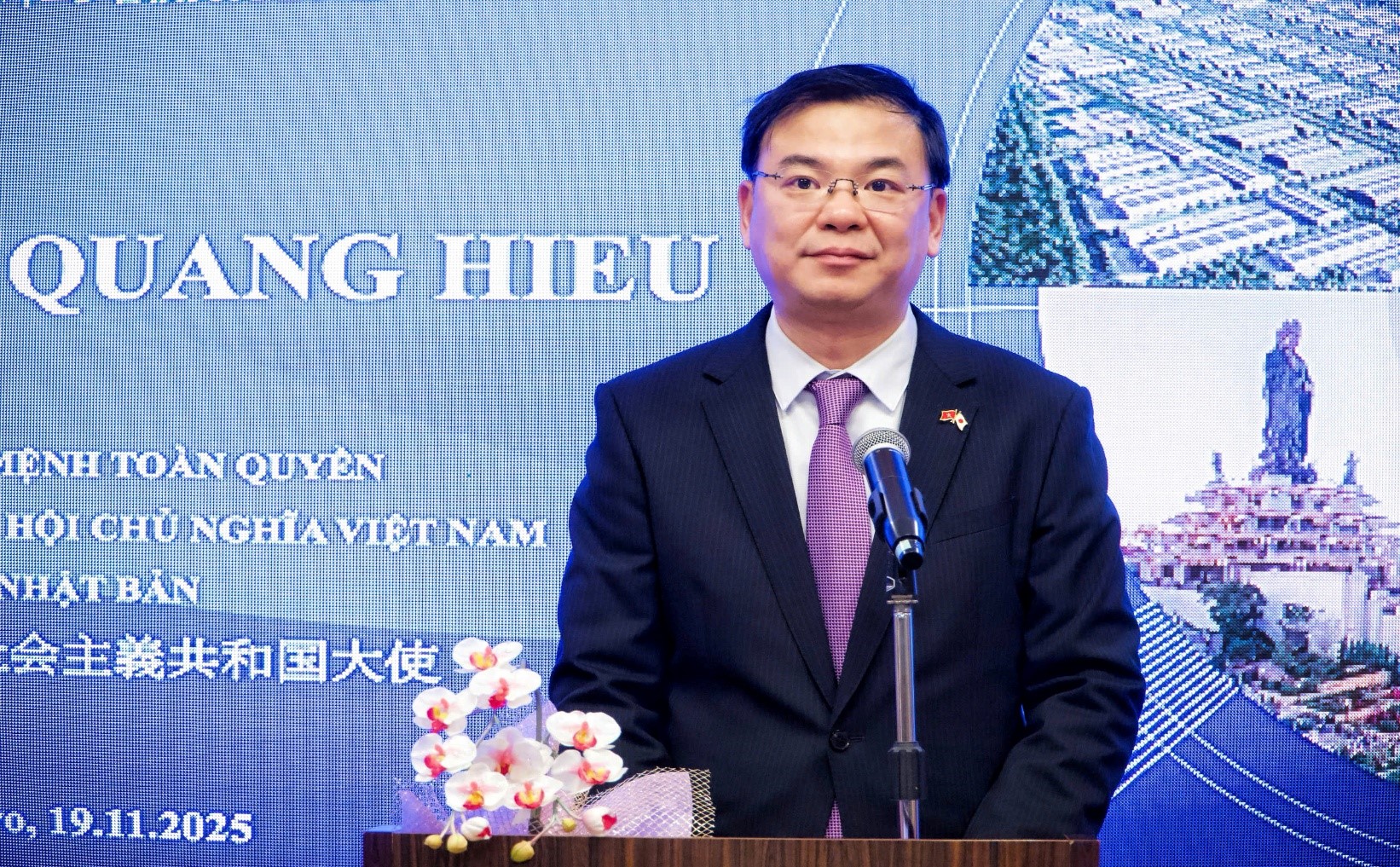 Phát biểu chào mừng của Đại sứ Việt Nam tại Nhật Bản Phát biểu chào mừng của Đại sứ Việt Nam tại Nhật Bản