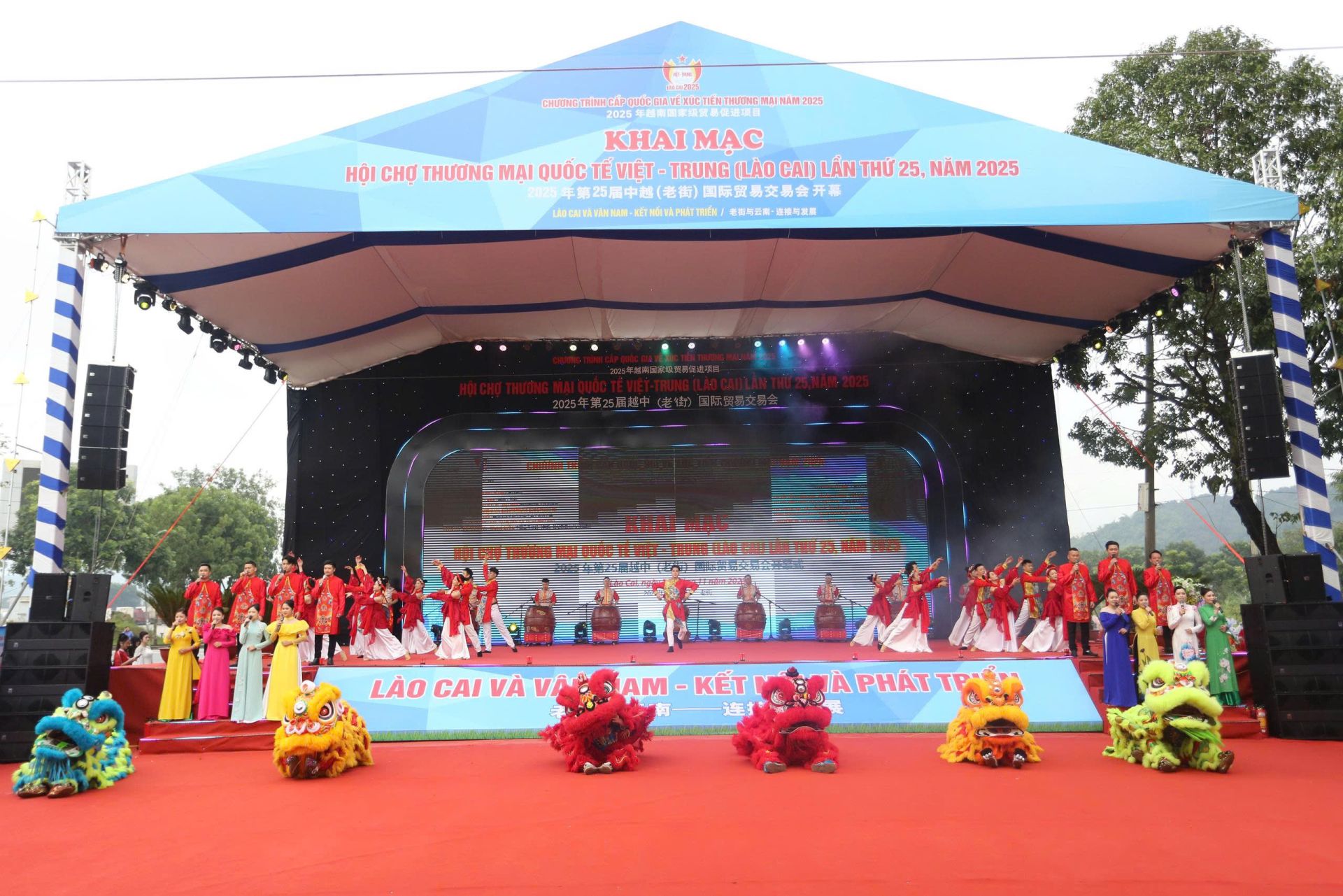 Hội chợ Thương mại Quốc tế Việt - Trung lần thứ 25: Nâng tầm thương hiệu Lào Cai trên tuyến hành lang kinh tế khu vực