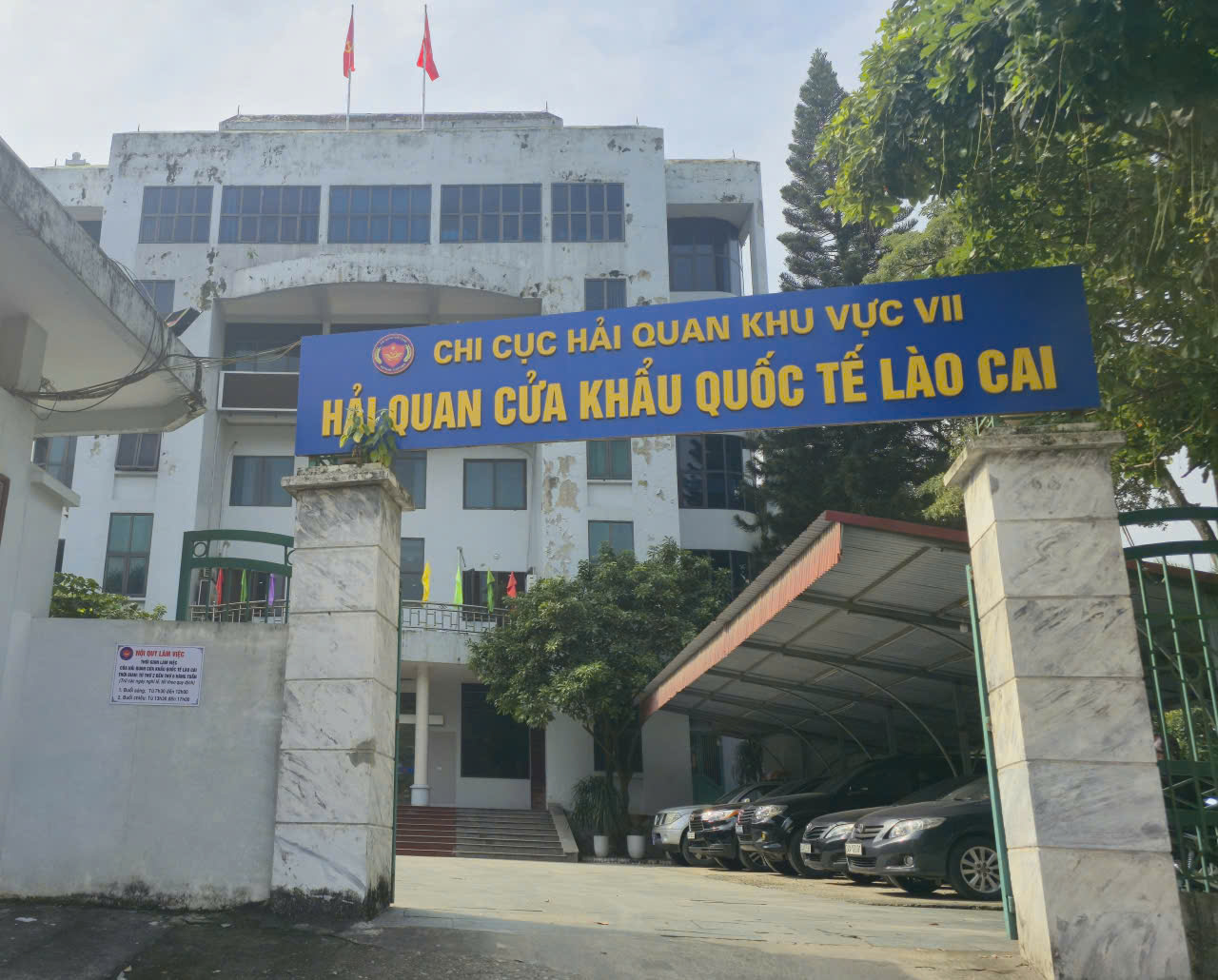 Trụ sở Hải quan Cửa khẩu quốc tế Lào Cai - Chi cục Hải quan Khu vự VII