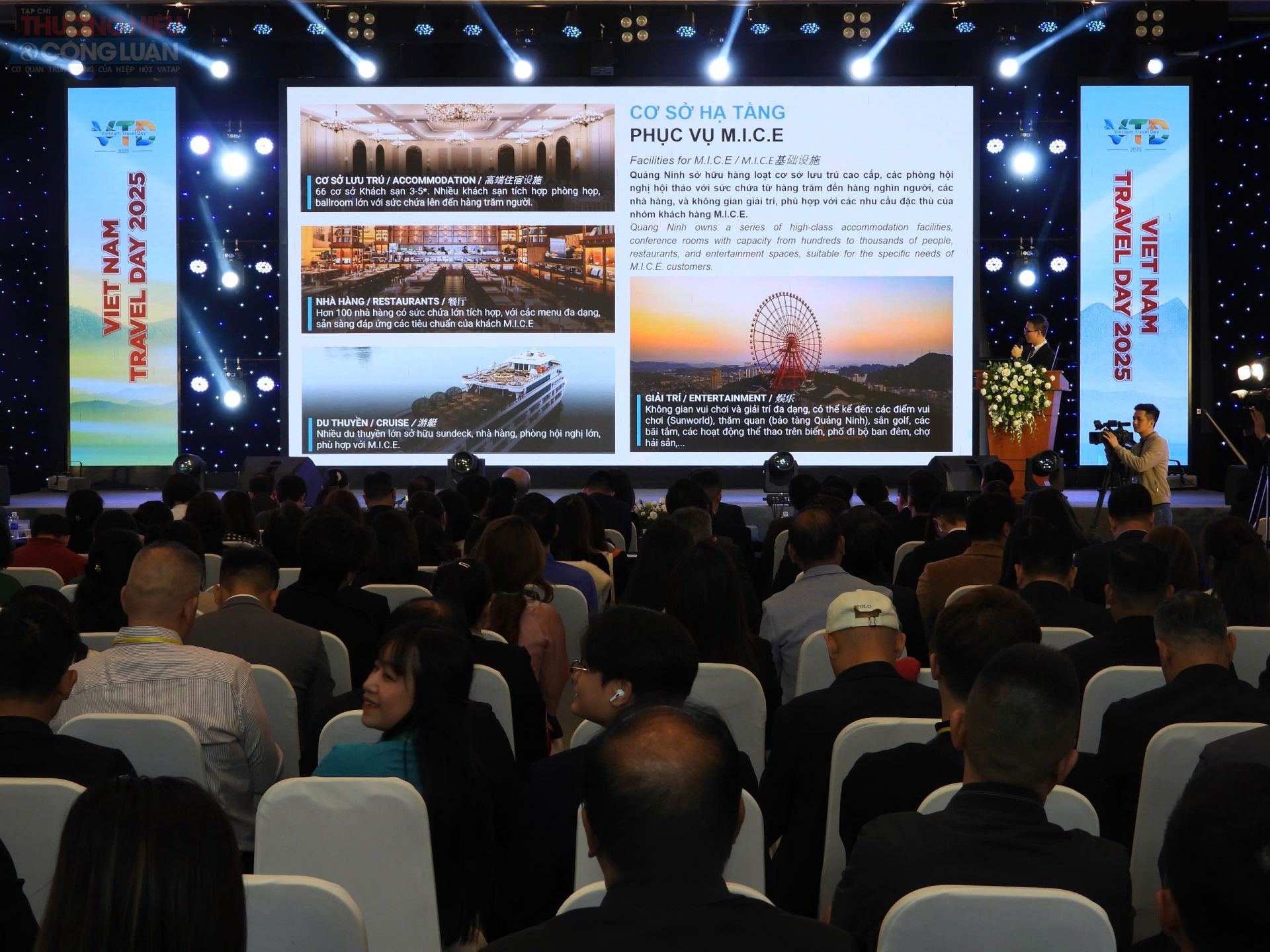 Kết nối giao thương B2B “cơ hội vàng” du lịch Quảng Ninh