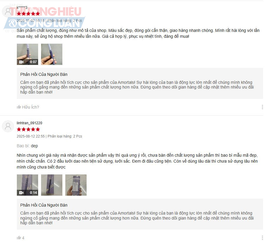 Nhiều “review 5 sao”, đánh giá ảo xuất hiện dưới các sản phẩm trên các sàn thương mại điện tử hiện nay. (Ảnh: chụp màn hình)