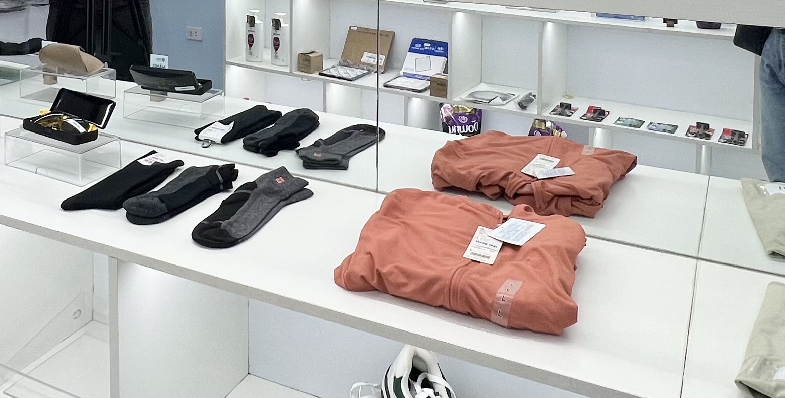 Sản phẩm của Uniqlo