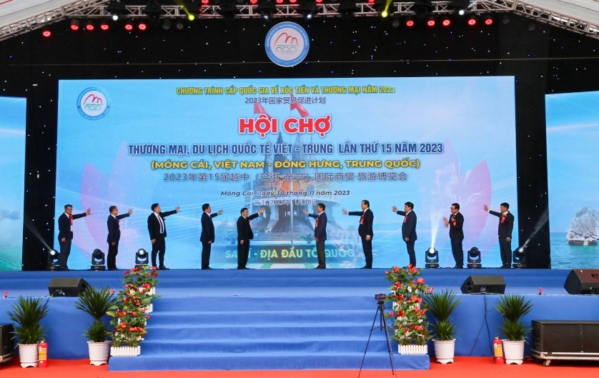 Hội chợ Thương mại và Du lịch quốc tế Việt - Trung năm 2023.