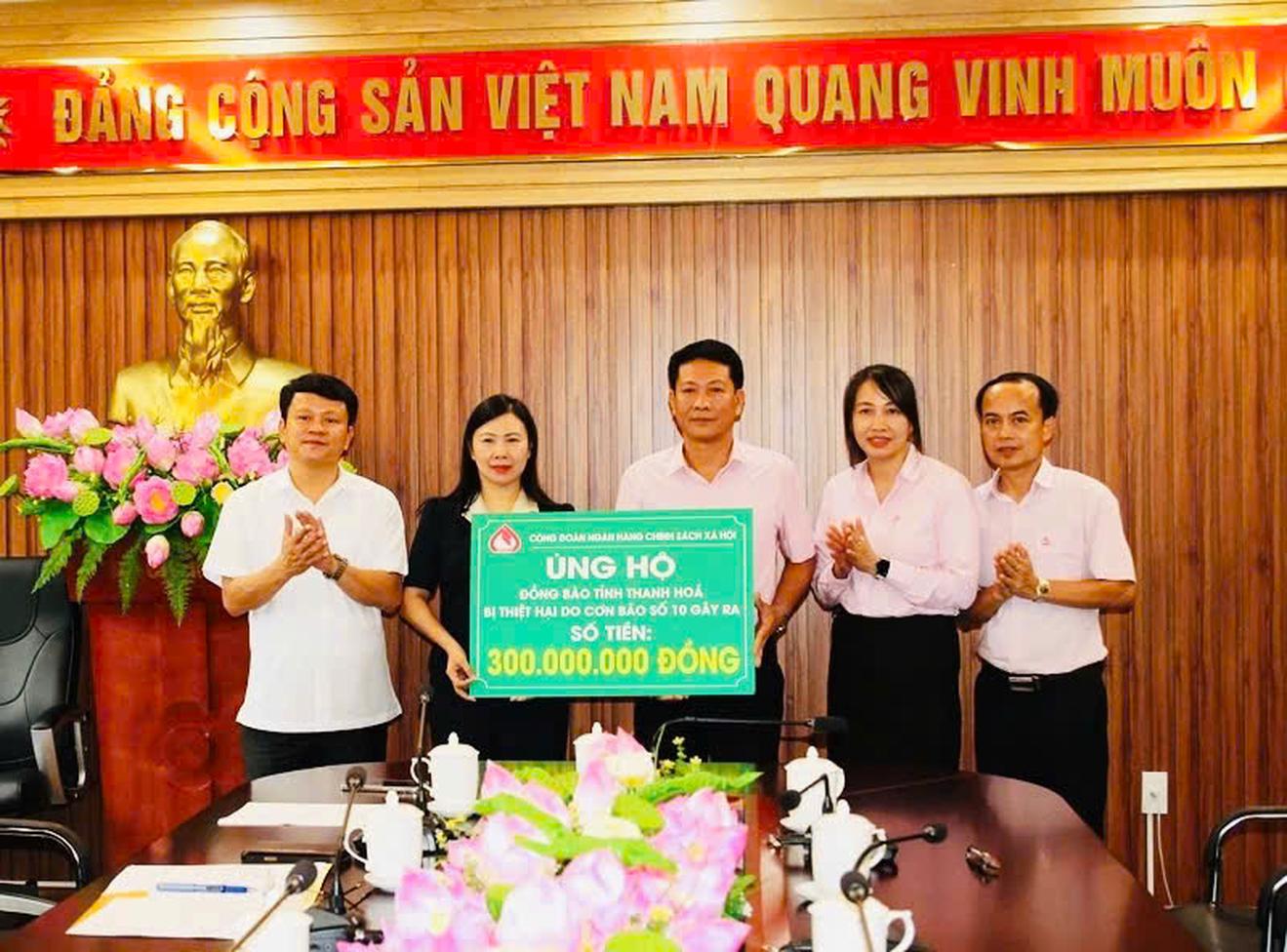 Thanh Hóa: Sẽ kết thúc đợt vận động, tiếp nhận ủng hộ đồng bào bị thiệt hại do bão số 10 vào trưa ngày 28/11