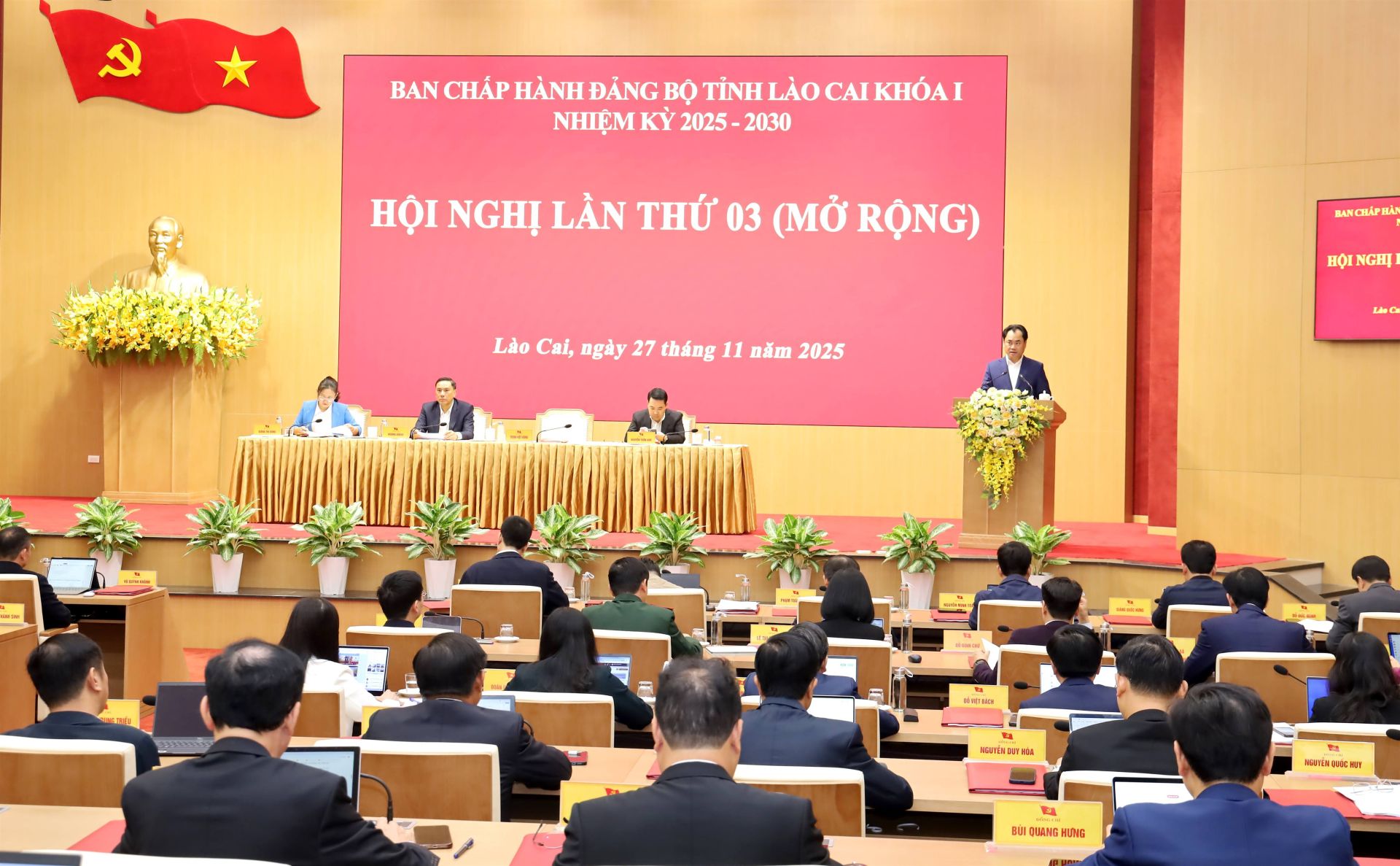 Quang cảnh Hội nghị Ban Chấp hành Đảng bộ tỉnh Lào Cai lần thứ 3 (mở rộng), nhiệm kỳ 2025 - 2030