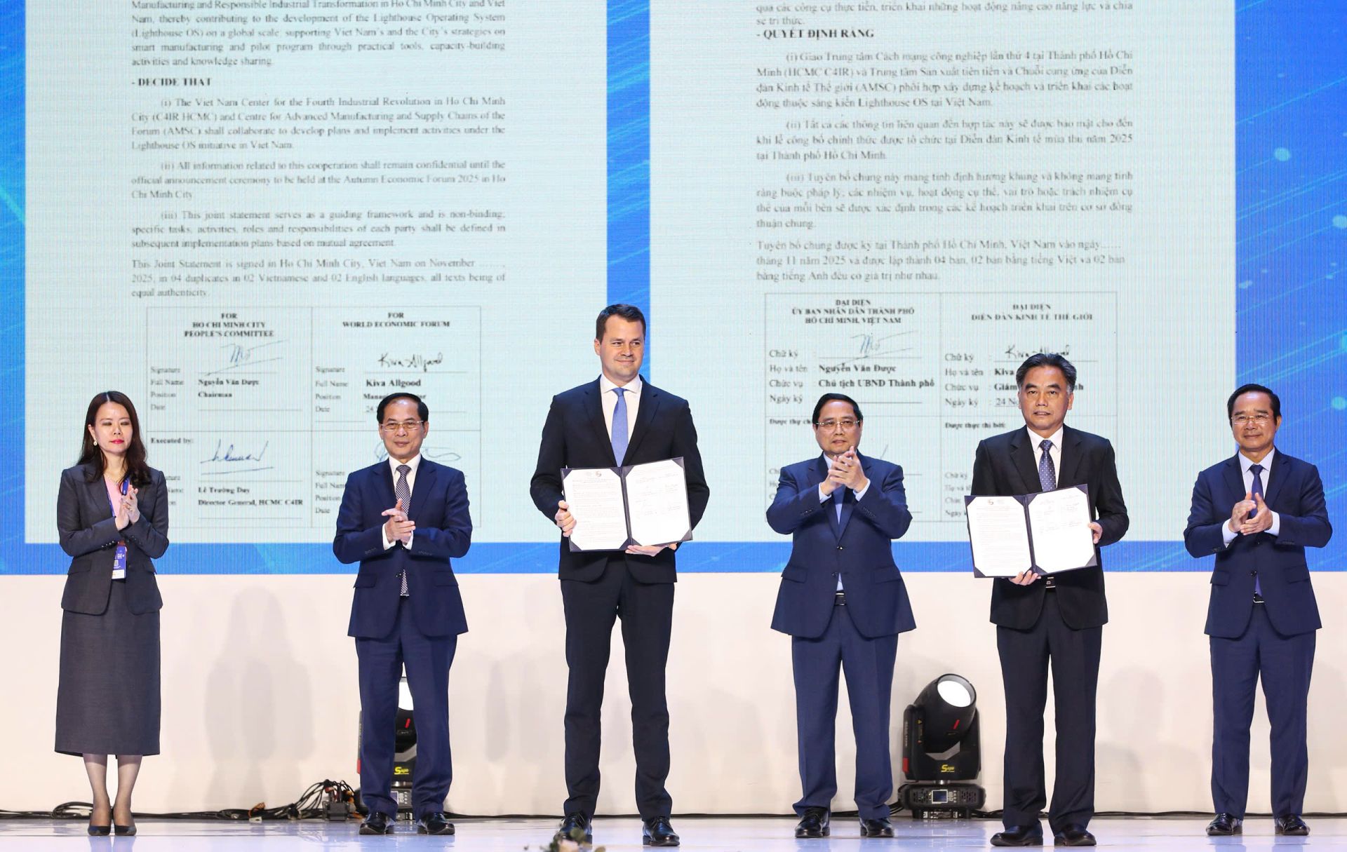 TPHCM và WEF ra Tuyên bố chung thúc đẩy sản xuất thông minh- Ảnh 1.