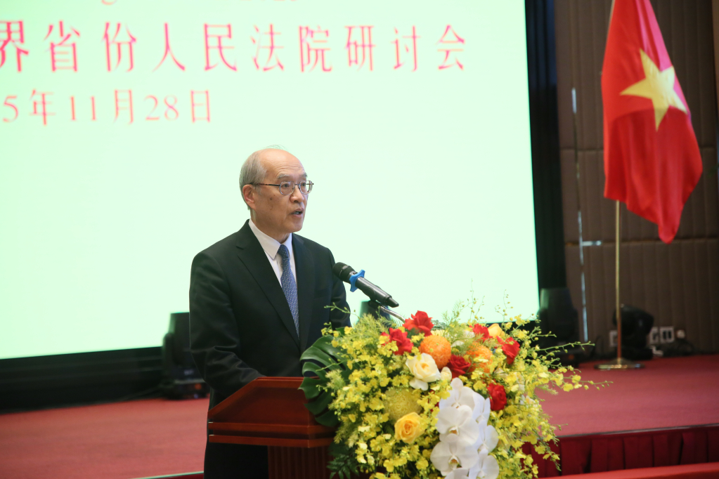 Ông Trương Quân, Ủy viên Ban Chấp hành Trung ương Đảng Cộng sản Trung Quốc, Đại Thẩm phán thứ nhất, Chánh án Tòa án nhân dân tối cao nước Cộng hòa nhân dân Trung Hoa, phát biểu tại hội nghị. Ông Trương Quân, Ủy viên Ban Chấp hành Trung ương Đảng Cộng sản Trung Quốc, Đại Thẩm phán thứ nhất, Chánh án Tòa án nhân dân tối cao nước Cộng hòa nhân dân Trung Hoa, phát biểu tại hội nghị.