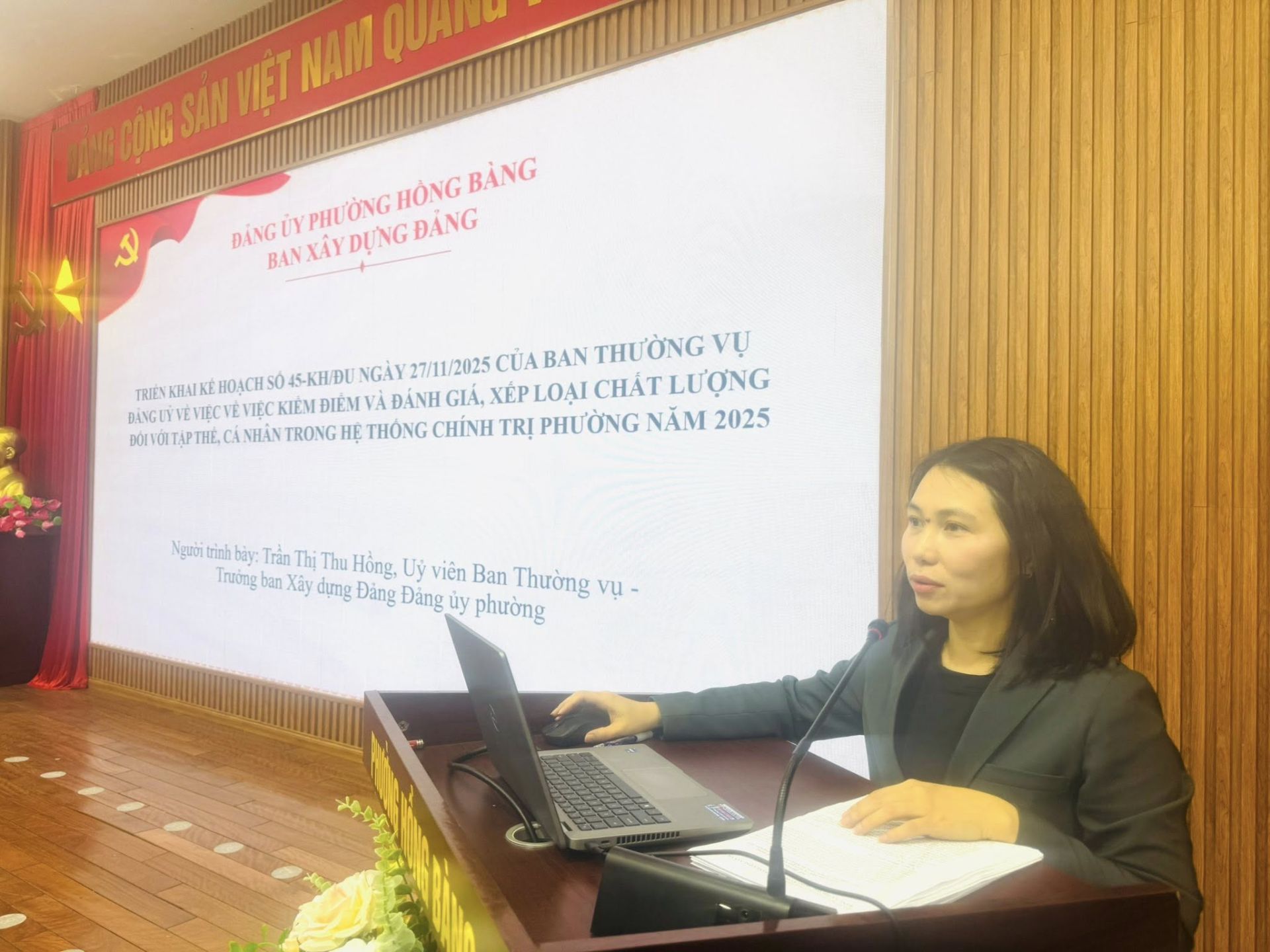 Hồng Bàng: Kiểm điểm và đánh giá, xếp loại chất lượng đối với tập thể, cá nhân