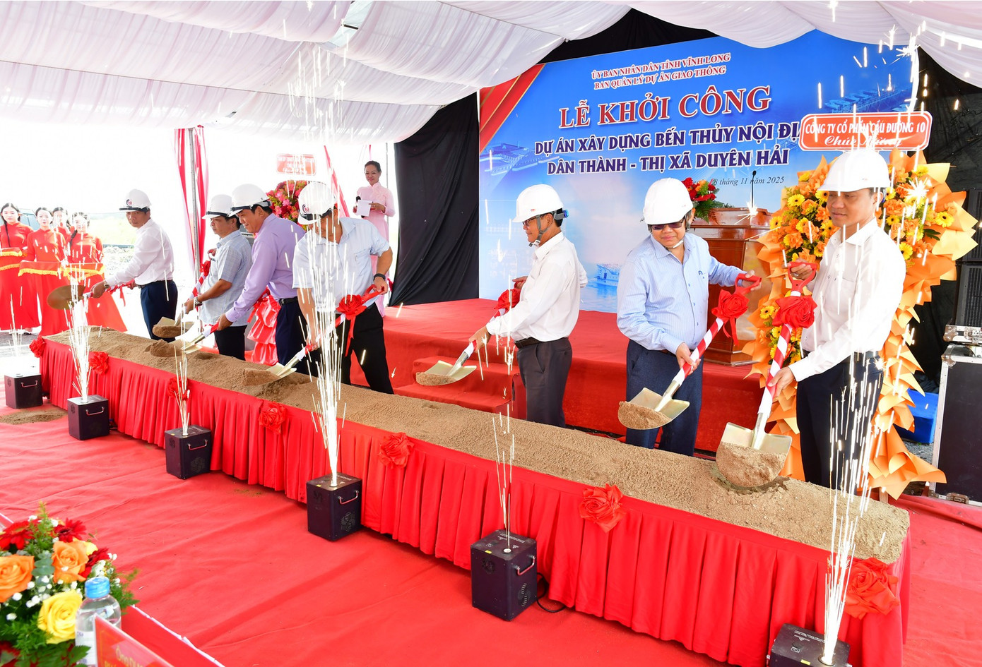 Nghi thức khởi công dự án. Nghi thức khởi công dự án.