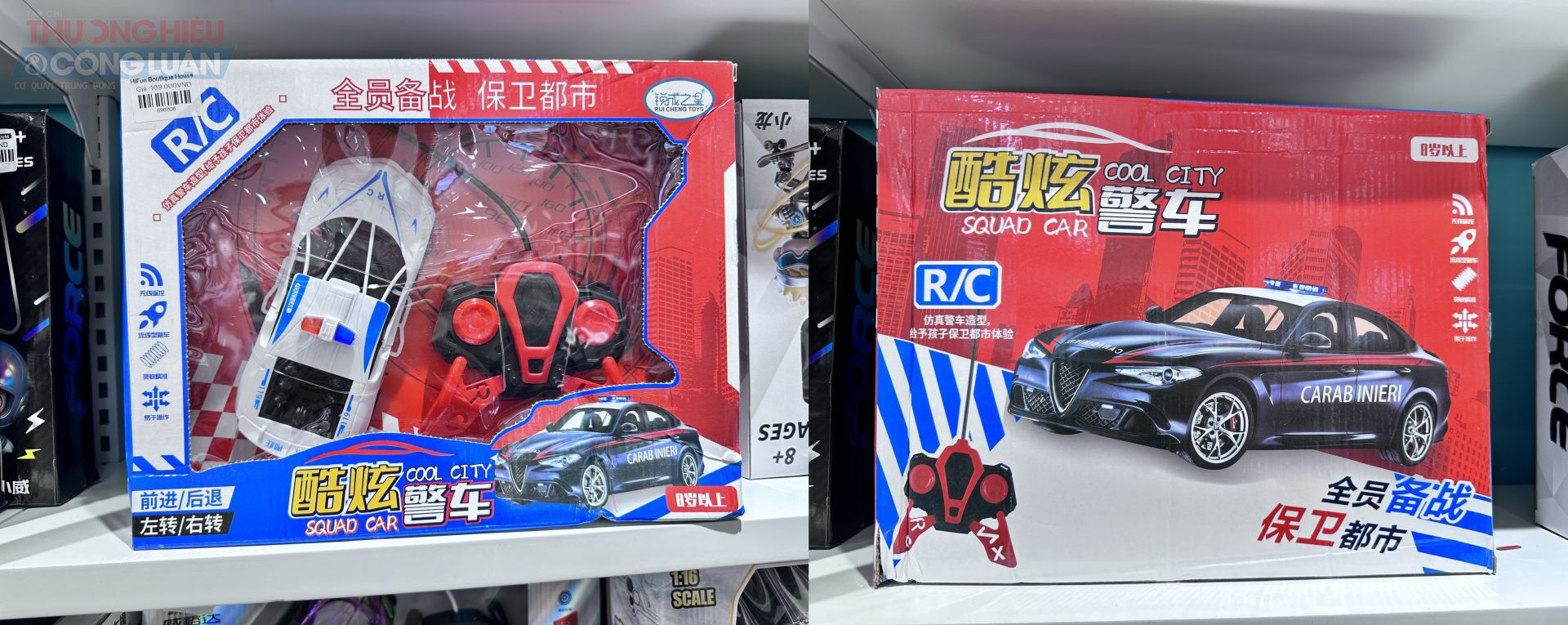 Sản phẩm đồ chơi trẻ em tại Hi Fun Boutique House không có dấu hợp quy.