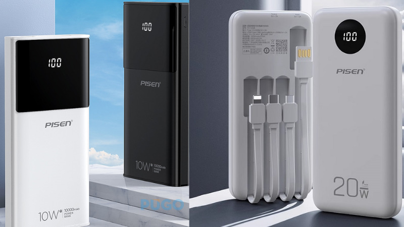 Pin sạc dự phòng Trung Quốc đối mặt tăng giá