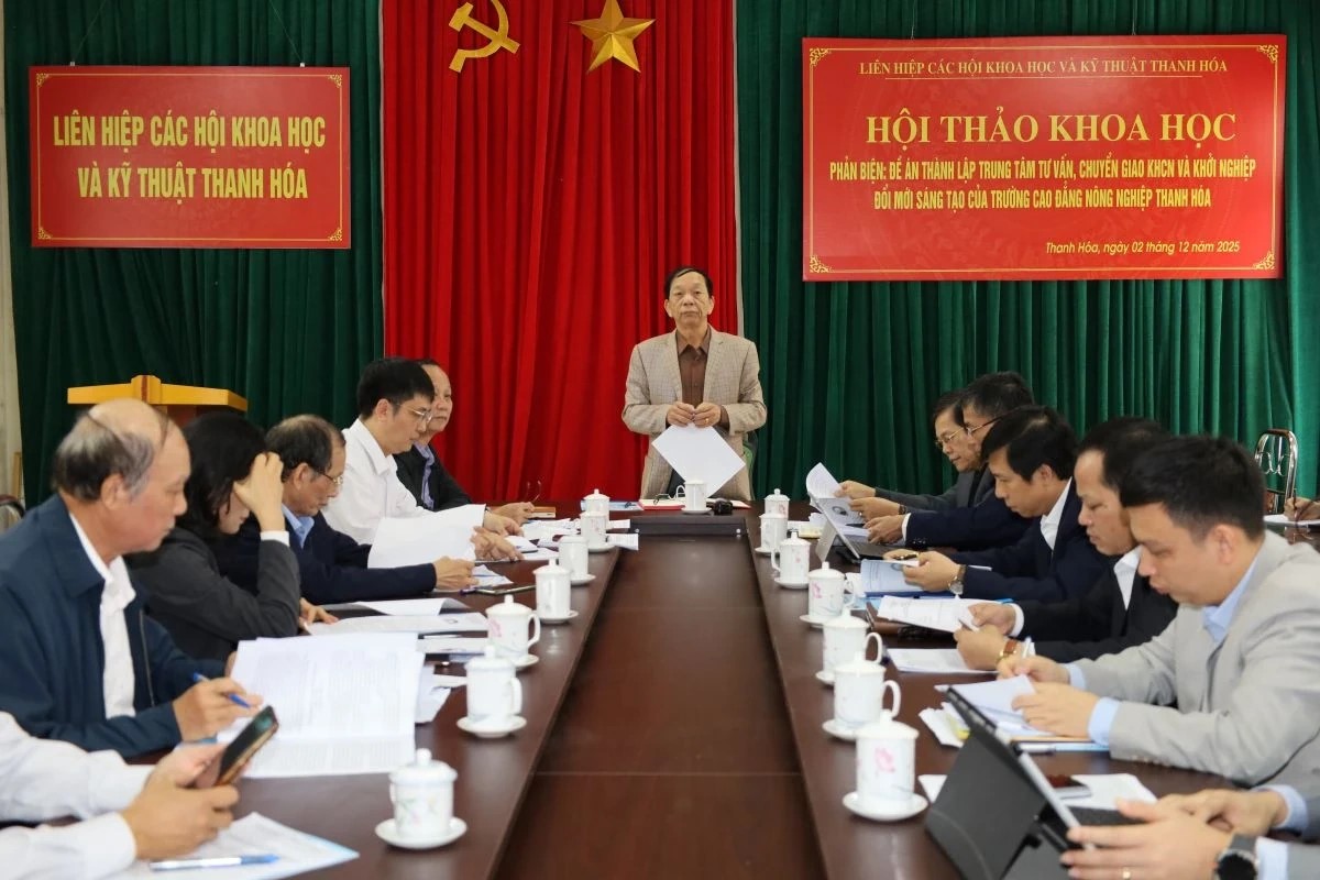 Thanh Hóa: Phản biện Đề án thành lập “Trung tâm tư vấn, chuyển giao khoa học công nghệ, và khởi nghiệp đổi mới sáng tạo”