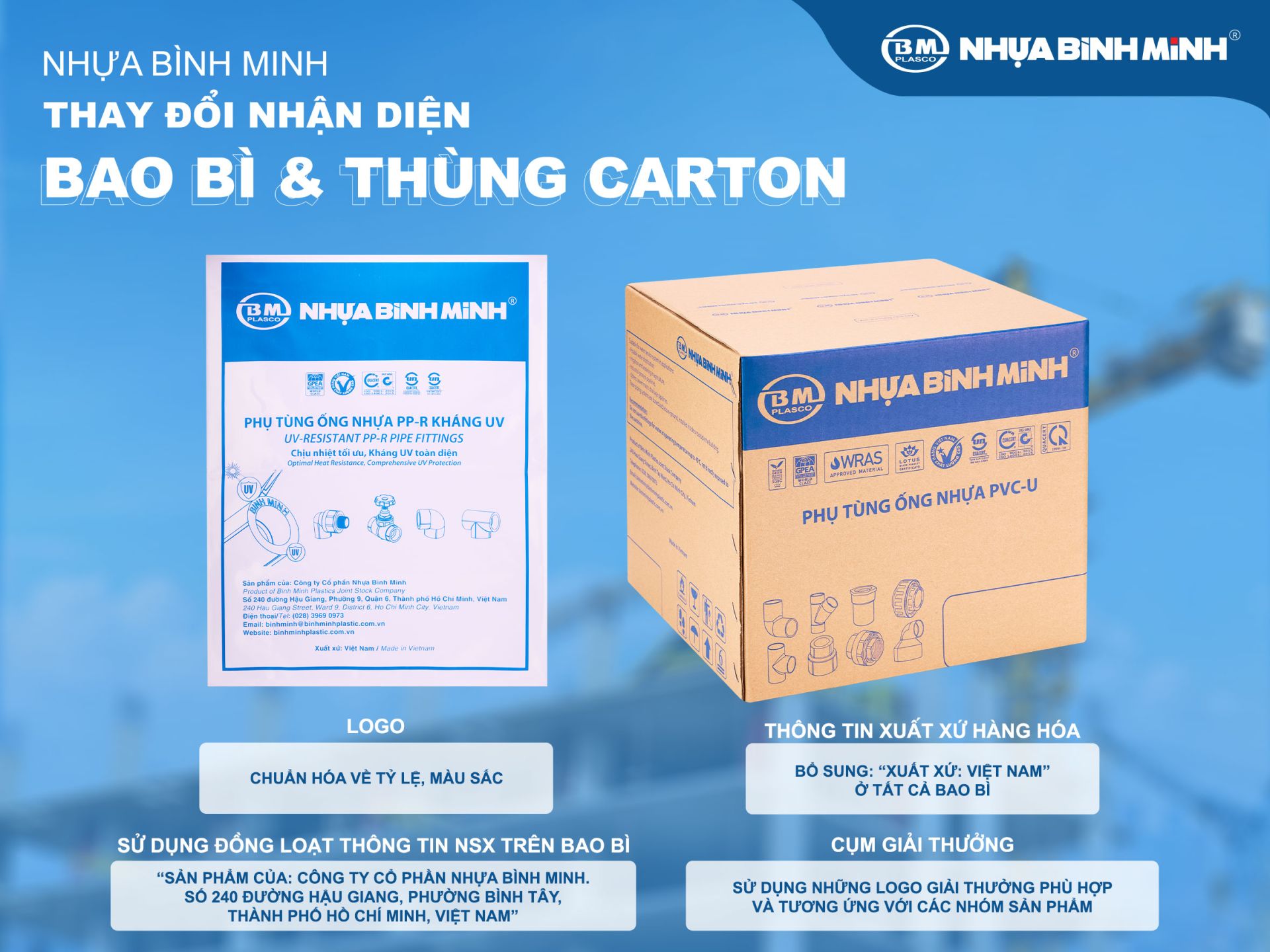 Những thay đổi về nhận diện thương hiệu trên bao bì sản phẩm của Nhựa Bình Minh Những thay đổi về nhận diện thương hiệu trên bao bì sản phẩm của Nhựa Bình Minh