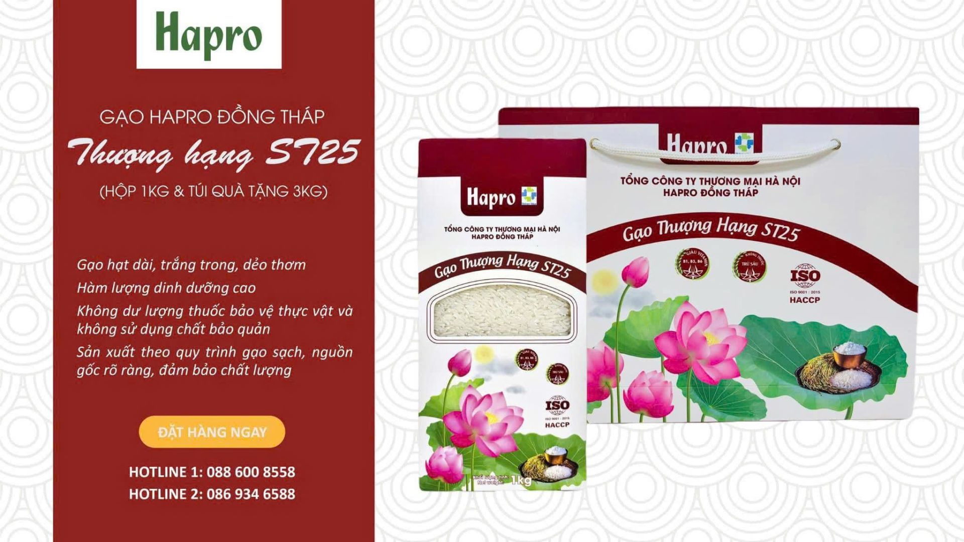 Gạo Hapro thượng hạng ST25. Gạo Hapro thượng hạng ST25.