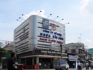 Công ty CP Nhựa Sài Gòn bị xử phạt 125 triệu đồng vì vi phạm lĩnh vực chứng khoán