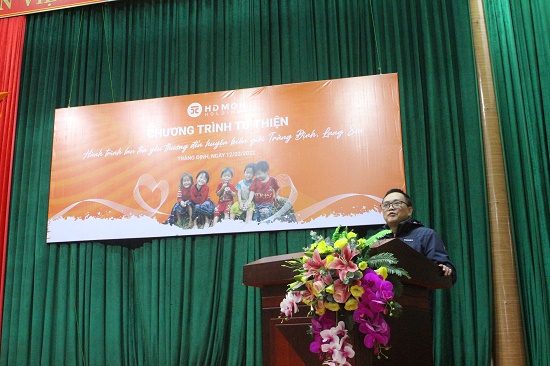 Ông Lê Văn Hương - đại diện Ban lãnh đạo Tập đoàn HDMon Holdings chia sẻ Ông Lê Văn Hương - đại diện Ban lãnh đạo Tập đoàn HDMon Holdings chia sẻ