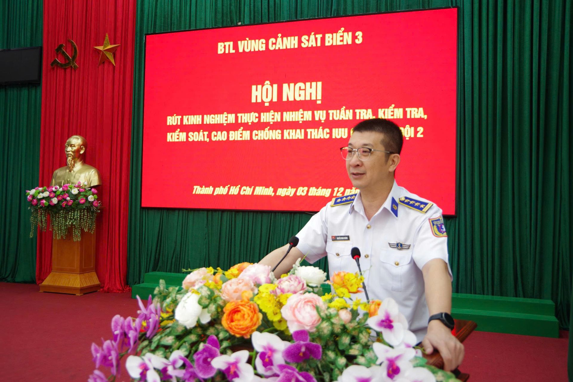 Đại tá Nguyễn Minh Khánh, Phó Tư lệnh - Tham mưu trưởng BTL Vùng Cảnh sát biển 3 phát biểu kết luận Hội nghị Đại tá Nguyễn Minh Khánh, Phó Tư lệnh - Tham mưu trưởng BTL Vùng Cảnh sát biển 3 phát biểu kết luận Hội nghị