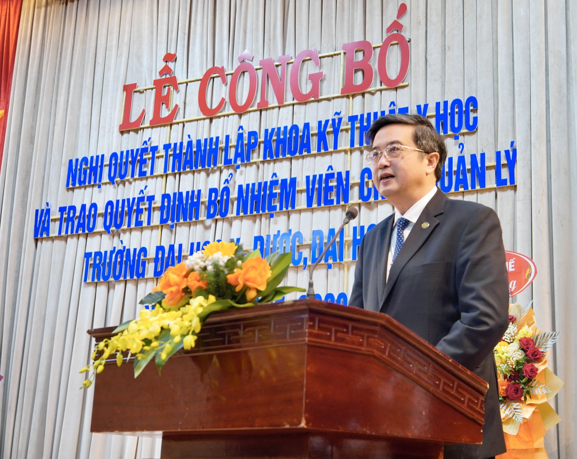 Trường Đại học Y - Dược, Đại học Huế thành lập Khoa Kỹ thuật y học