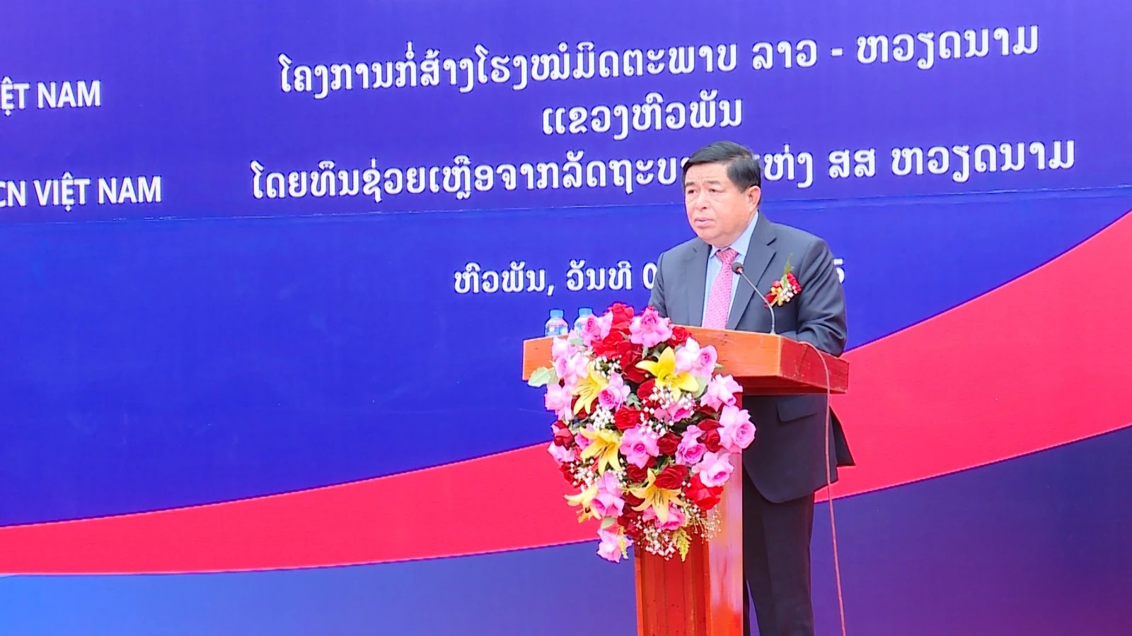 Phó Thủ tướng Chính phủ Nguyễn Chí Dũng phát biểu tại buổi lễ. Phó Thủ tướng Chính phủ Nguyễn Chí Dũng phát biểu tại buổi lễ.