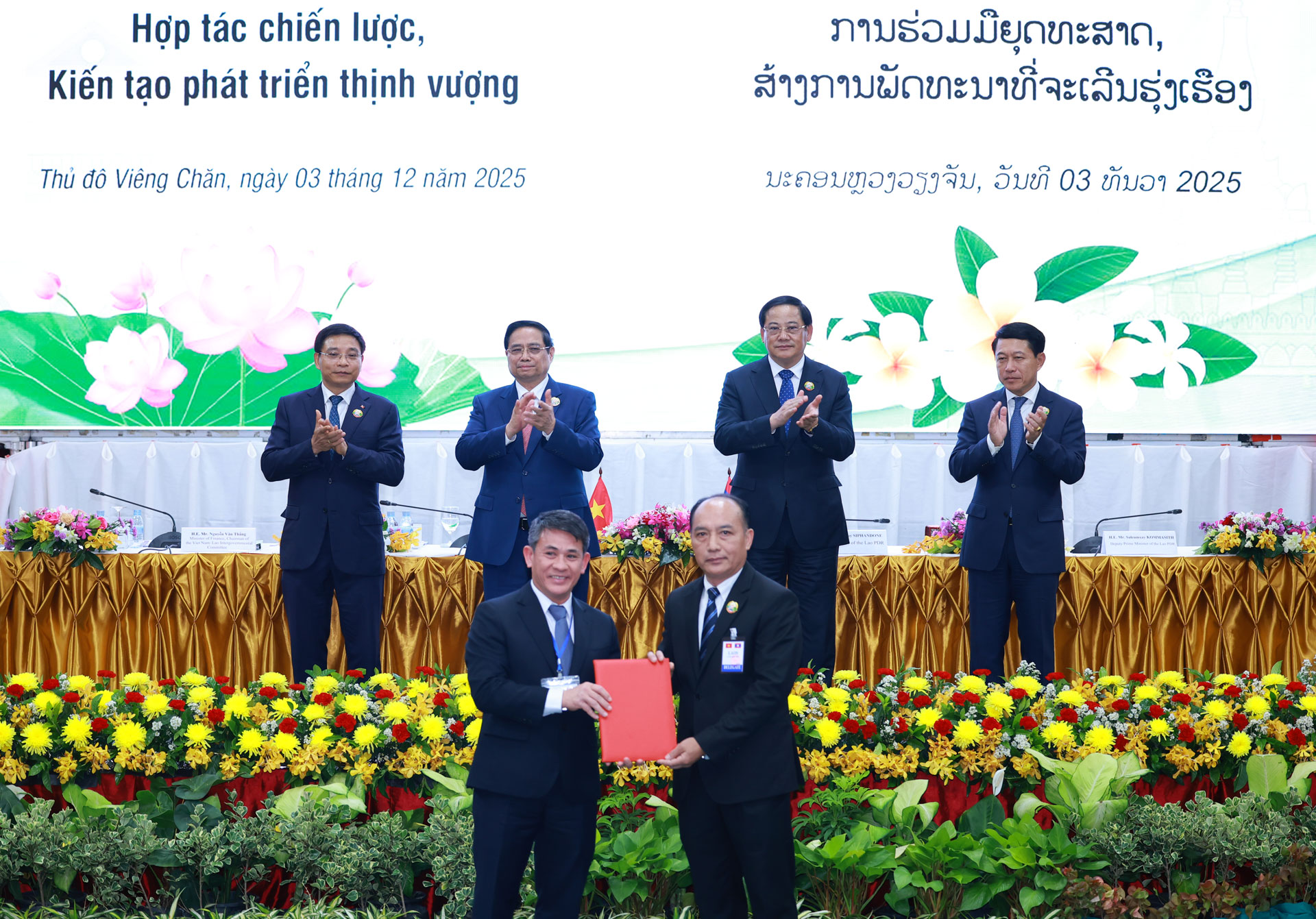 THACO tham dự Hội nghị Xúc tiến đầu tư Việt Nam - Lào năm 2025