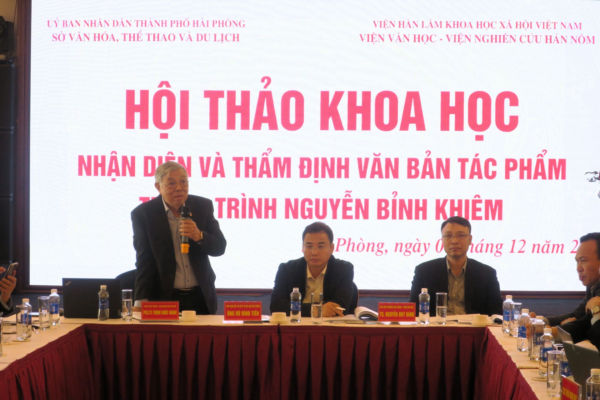 Hội thảo khoa học nhận diện và thẩm định văn bản tác phẩm Trạng Trình Nguyễn Bỉnh Khiêm