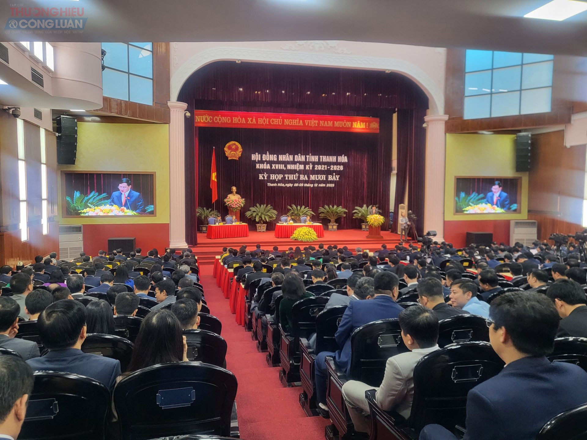 Toàn cảnh phiên khai mạc trọng thể Kỳ họp thứ 37, HĐND tỉnh Thanh Hóa khóa XVIII