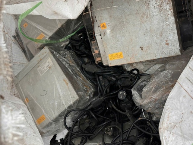 Công an Quảng Trị liên tiếp phá nhiều đường dây buôn lậu lớn. Công an Quảng Trị liên tiếp phá nhiều đường dây buôn lậu lớn.