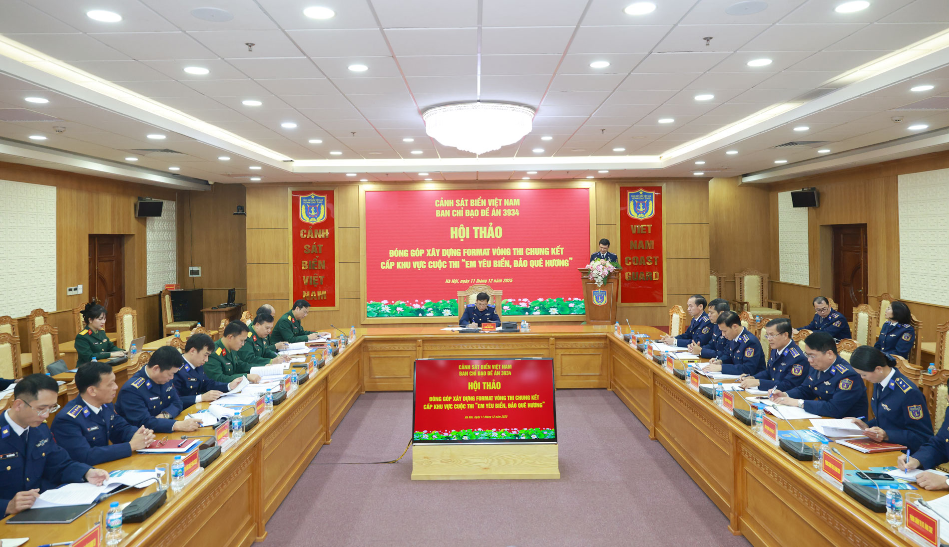 Nghiên cứu phương án tổ chức Cuộc thi “Em yêu biển, đảo quê hương” cấp khu vực