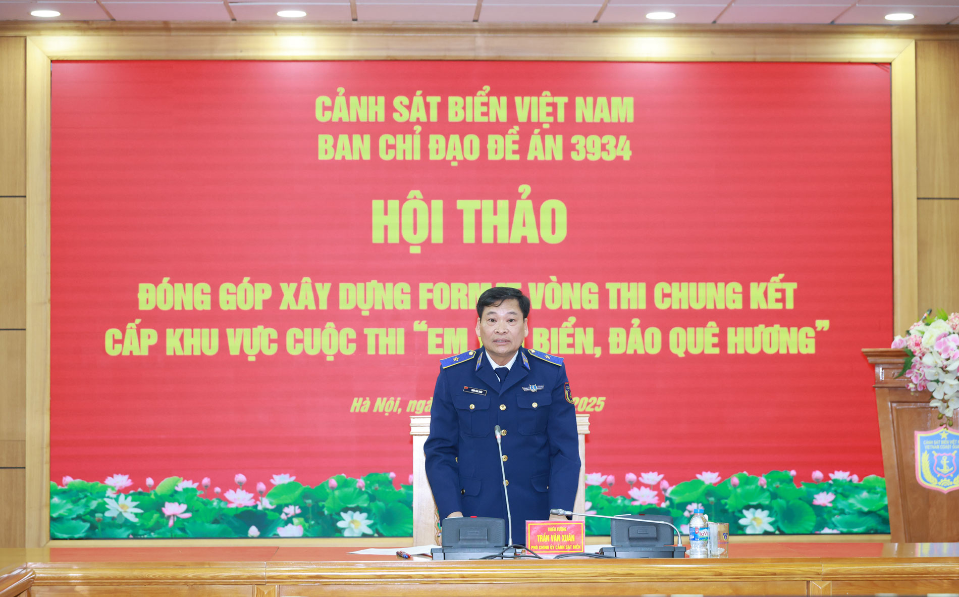 Thiếu tướng Thiếu tướng Trần Văn Xuân - Phó Chính ủy kiêm Chủ nhiệm Chính trị Cảnh sát biển Việt Nam kết luận Hội thảo Thiếu tướng Thiếu tướng Trần Văn Xuân - Phó Chính ủy kiêm Chủ nhiệm Chính trị Cảnh sát biển Việt Nam kết luận Hội thảo