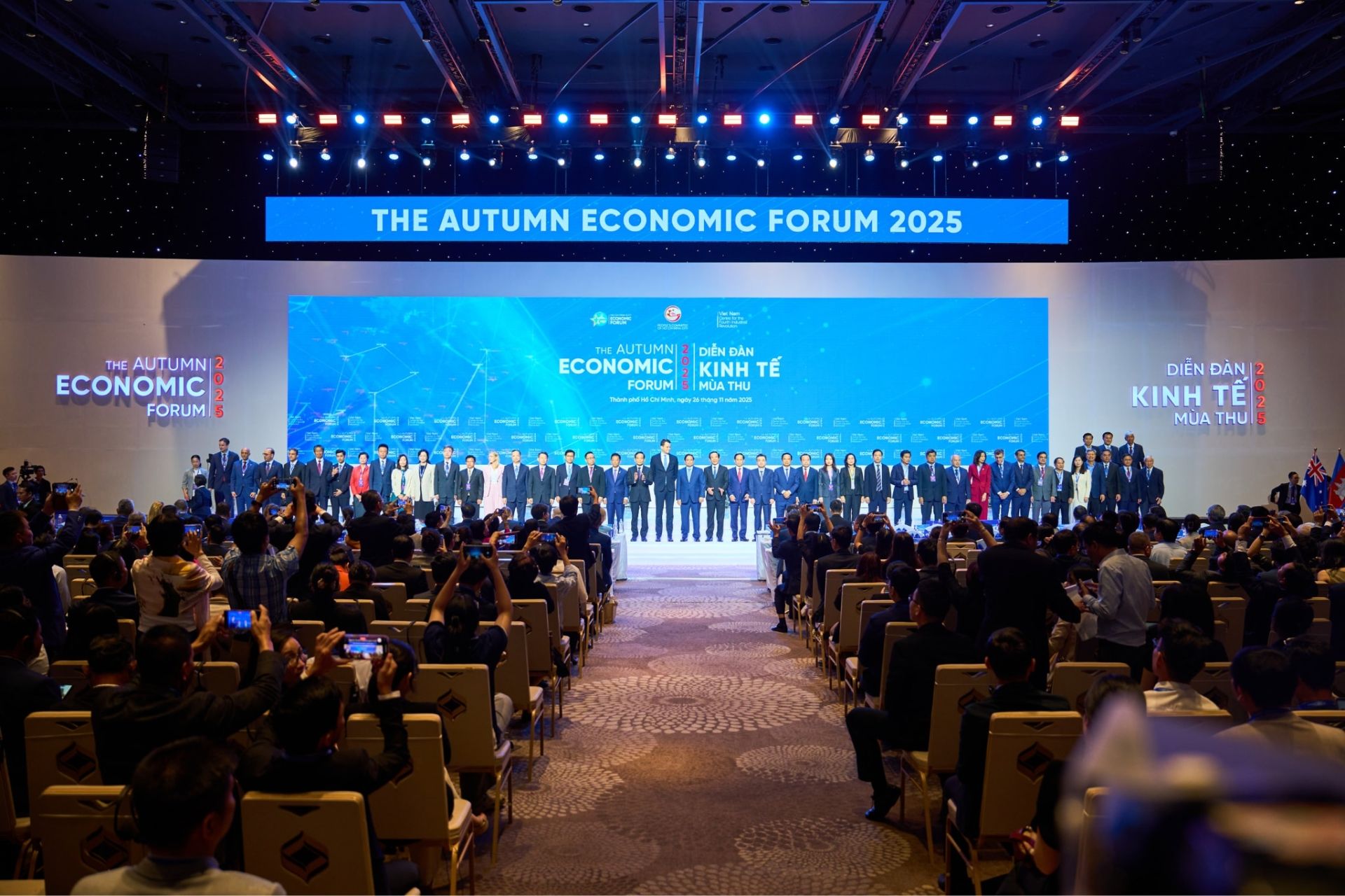 Phó Thủ tướng Bùi Thanh Sơn đề nghị TP.HCM cân nhắc chọn Thiskyhall Sala để tổ chức sự kiện tầm cỡ Phó Thủ tướng Bùi Thanh Sơn đề nghị TP.HCM cân nhắc chọn Thiskyhall Sala để tổ chức sự kiện tầm cỡ