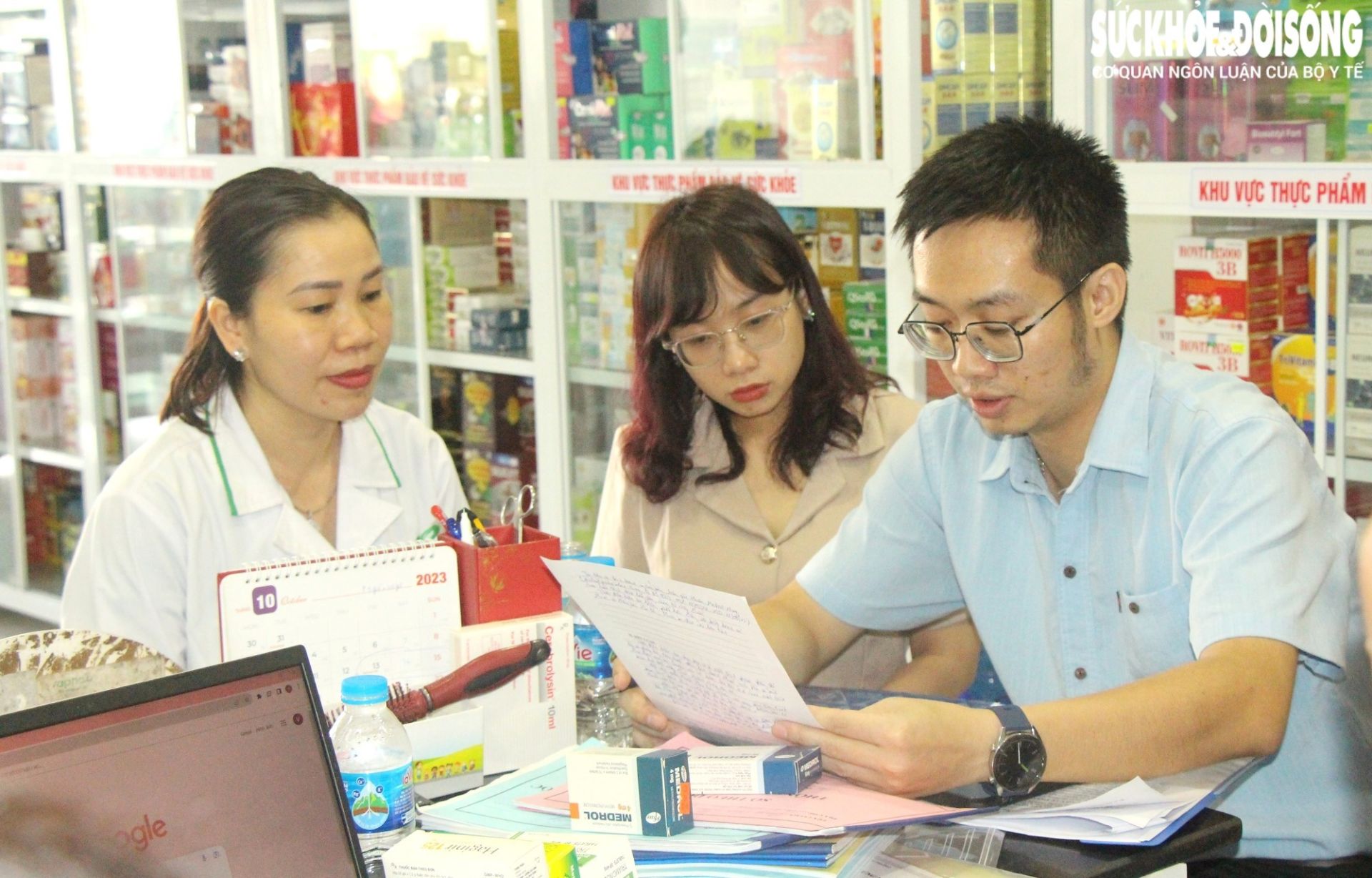 Bộ Y tế nhấn mạnh yêu cầu Ban Chỉ đạo 389 cấp tỉnh phối hợp lực lượng liên ngành mở đợt cao điểm kiểm tra từ ngày 15/12/2025 đến 31/3/2026 Bộ Y tế nhấn mạnh yêu cầu Ban Chỉ đạo 389 cấp tỉnh phối hợp lực lượng liên ngành mở đợt cao điểm kiểm tra từ ngày 15/12/2025 đến 31/3/2026