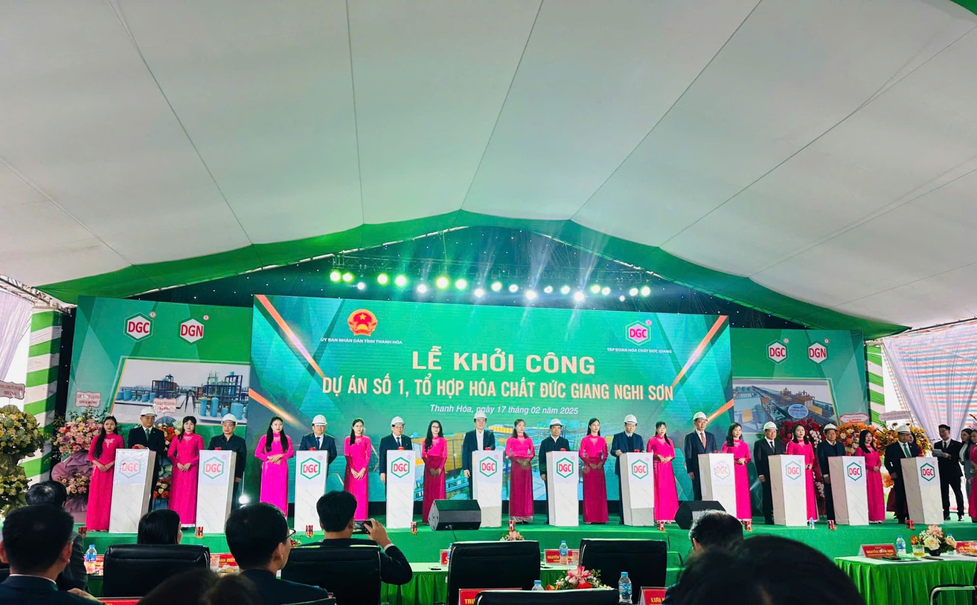 Lễ khởi công Dự án số 1 - Tổ hợp hóa chất Đức Giang.