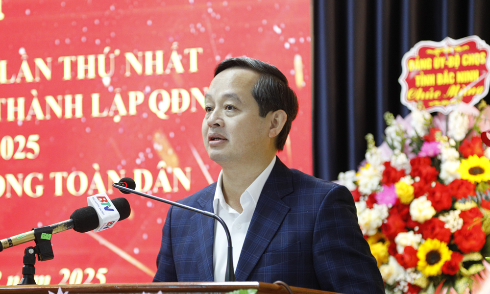 Đồng chí Phạm Hoàng Sơn phát biểu tại buổi gặp mặt. Đồng chí Phạm Hoàng Sơn phát biểu tại buổi gặp mặt.