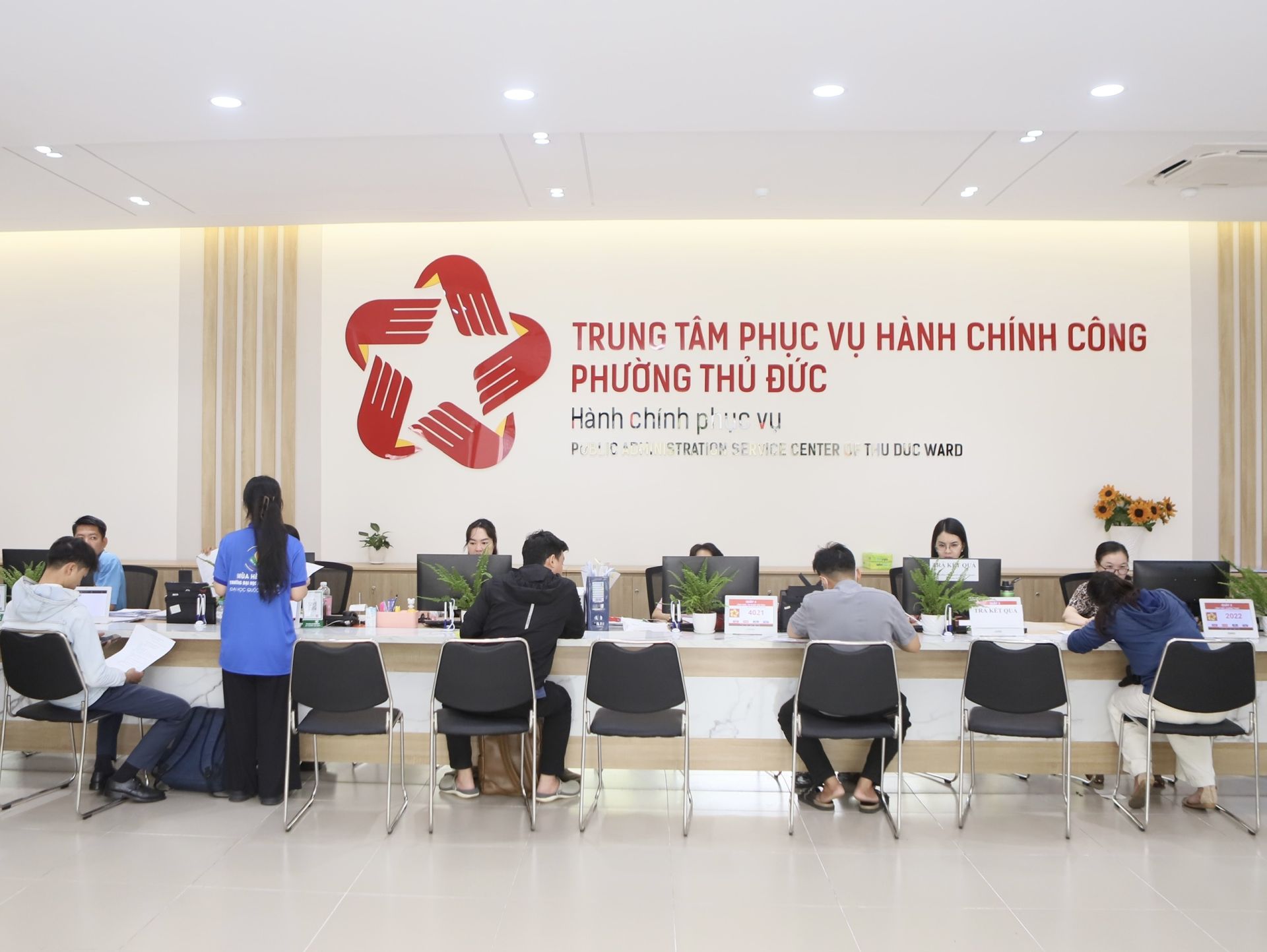 TP. HCM đề xuất miễn trừ trách nhiệm cán bộ khi xử lý hồ sơ bằng dữ liệu chưa chuẩn
