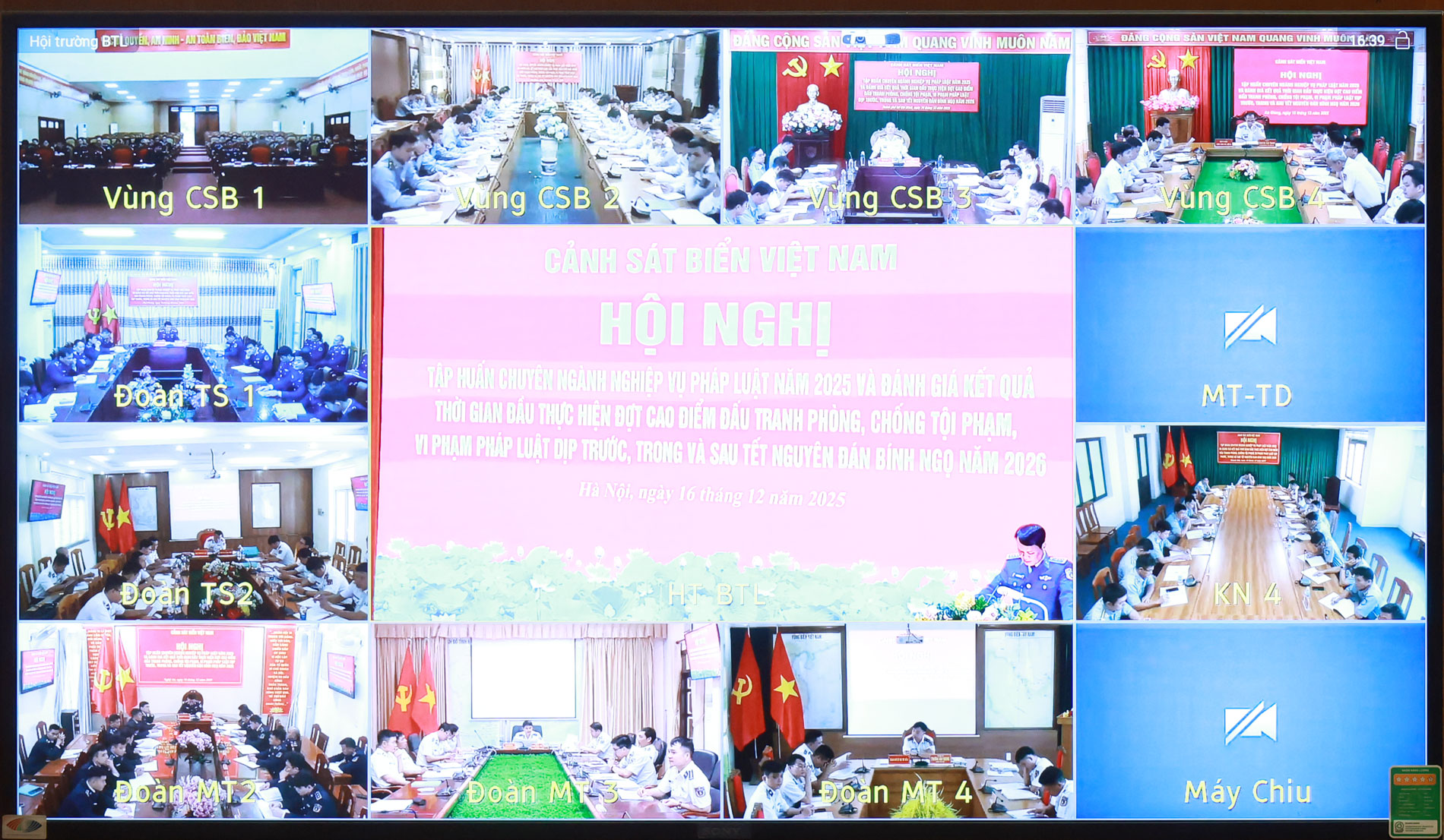 Hội nghị được kết nối trực tuyến đến 11 điểm cầu trong toàn lực lượng Hội nghị được kết nối trực tuyến đến 11 điểm cầu trong toàn lực lượng