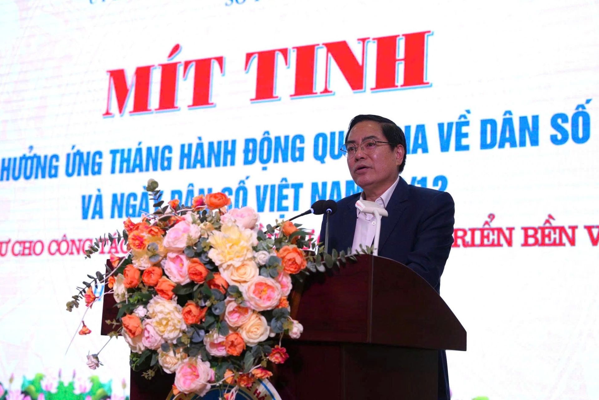 Đồng chí Phan Huy Thục, Phó Giám đốc Sở Y tế Hải Phòng phát biểu. Đồng chí Phan Huy Thục, Phó Giám đốc Sở Y tế Hải Phòng phát biểu.