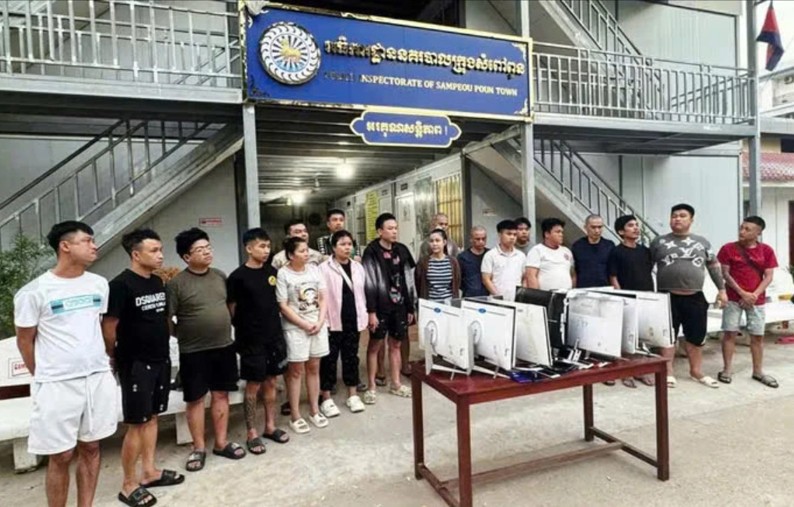 Triệt phá đường dây lừa đảo xuyên quốc gia, chiếm đoạt khoảng 7.500 tỷ đồng