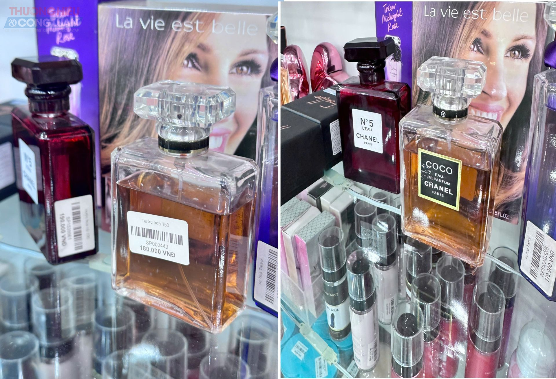 Tại khu trưng bày hóa mỹ phẩm có sản phẩm nước hoa Chanel giá rẻ. Tại khu trưng bày hóa mỹ phẩm có sản phẩm nước hoa Chanel giá rẻ.