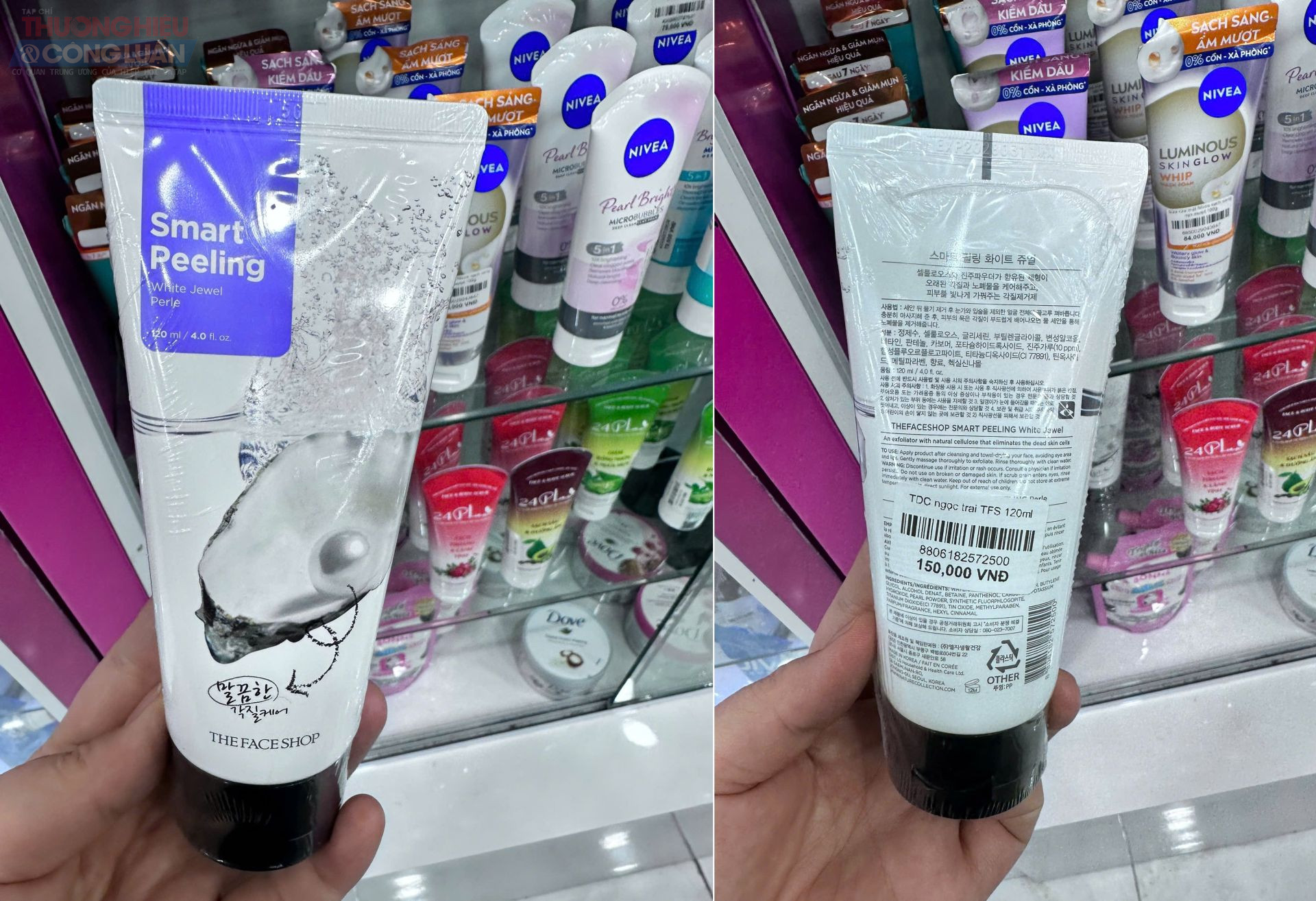 Sản phẩm mỹ phẩm tại Vân Ruby không có nhãn phụ. Sản phẩm mỹ phẩm tại Vân Ruby không có nhãn phụ.