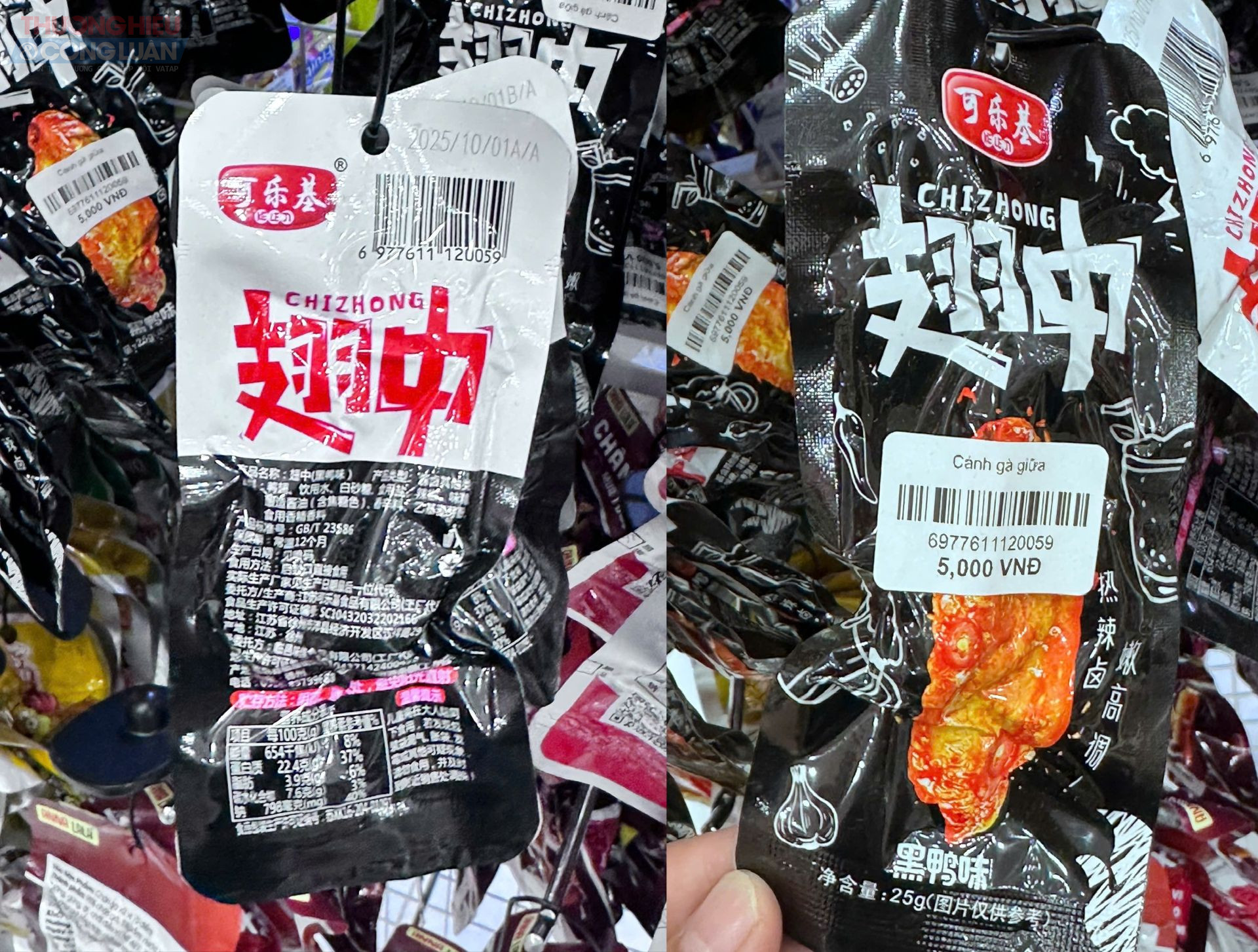 Sản phẩm cánh gà giữa có giá 5.000 đồng không rõ nguồn gốc xuất xứ tại của hàng Vân Ruby. Sản phẩm cánh gà giữa có giá 5.000 đồng không rõ nguồn gốc xuất xứ tại của hàng Vân Ruby.