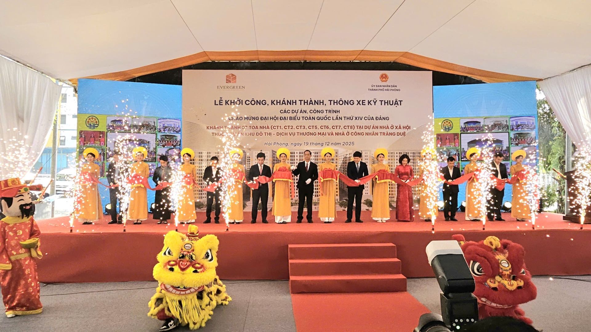 Hải Phòng tổ chức khởi công, khánh thành các dự án, công trình chào mừng Đại hội đại biểu toàn quốc lần thứ XIV