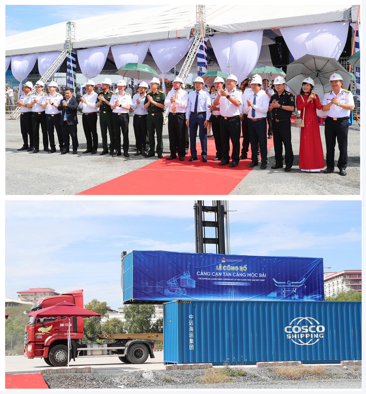 Các đại biểu chứng kiến container đầu tiên thông quan tại TCMB Các đại biểu chứng kiến container đầu tiên thông quan tại TCMB