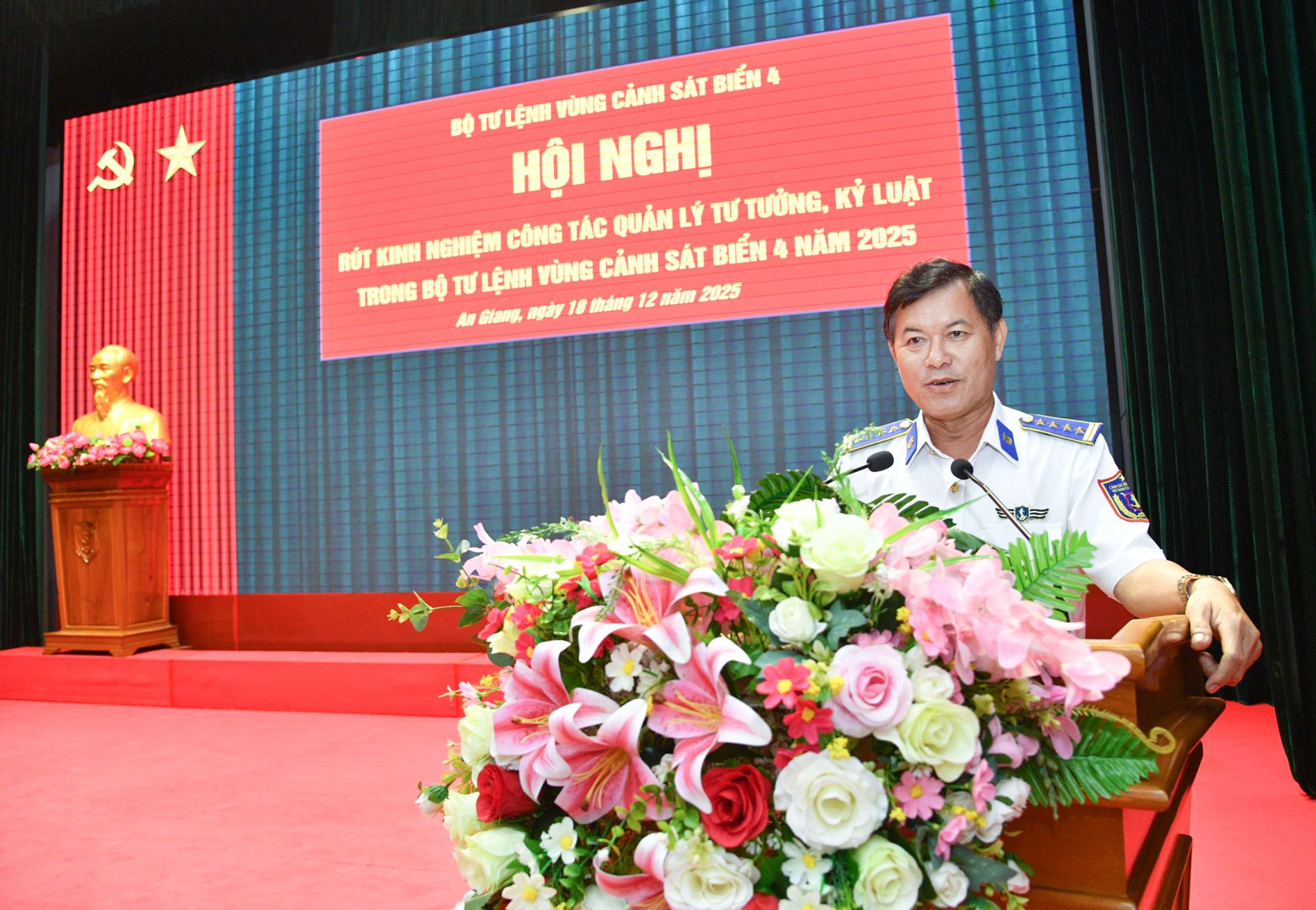 Vùng Cảnh sát biển 4: Vững chính trị, nghiêm kỷ luật, hoàn thành xuất sắc nhiệm vụ được giao