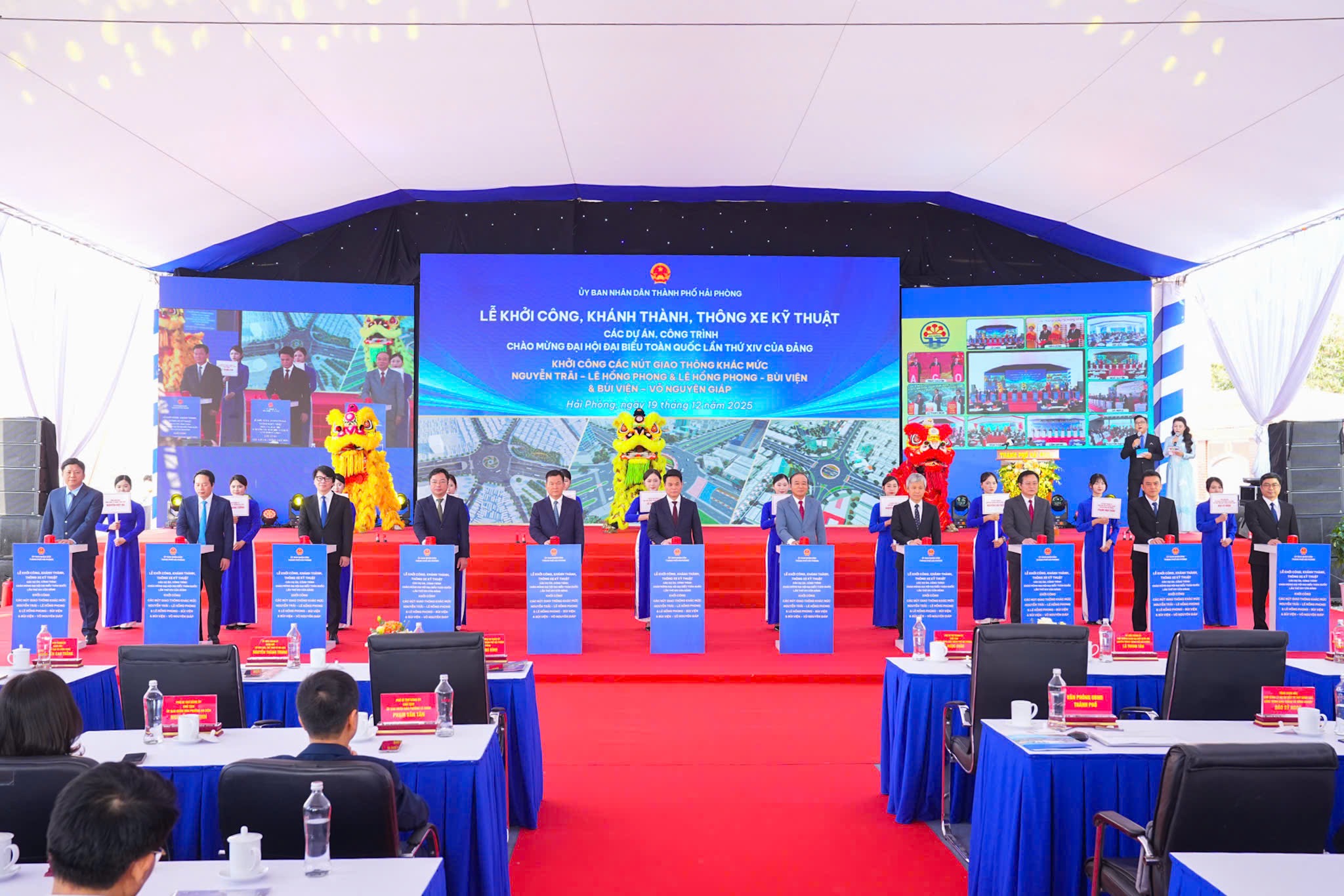 Lễ khởi c&ocirc;ng c&aacute;c n&uacute;t giao th&ocirc;ng kh&aacute;c mức Nguyễn Tr&atilde;i - L&ecirc; Hồng Phong; L&ecirc; Hồng Phong - B&ugrave;i Viện v&agrave; B&ugrave;i Viện - V&otilde; Nguy&ecirc;n Gi&aacute;p.