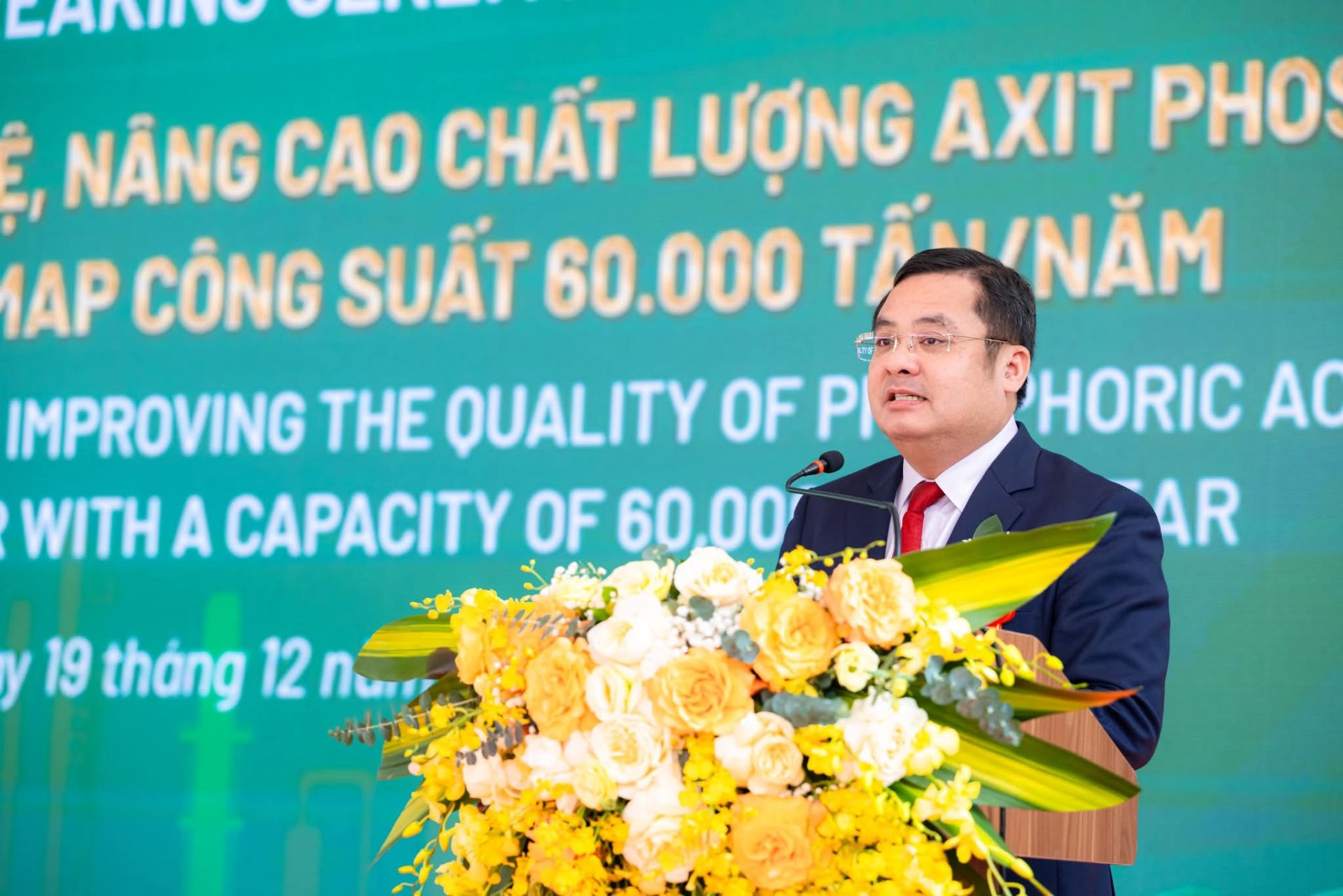 &Ocirc;ng Ph&ugrave;ng Quang Hiệp, B&iacute; thư Đảng ủy, Chủ tịch HĐTV Tập đo&agrave;n ph&aacute;t biểu tại lễ khởi c&ocirc;ng