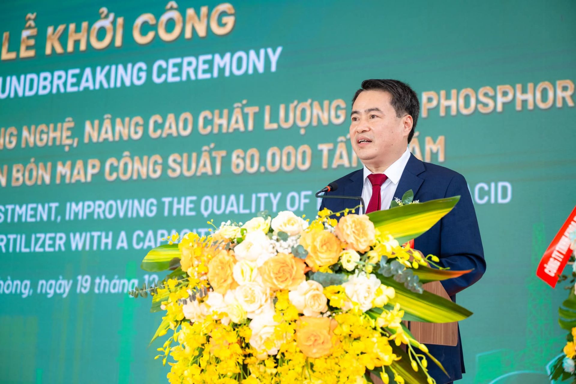 &Ocirc;ng Vũ Văn Bằng, Tổng Gi&aacute;m đốc DAP &ndash; Vinachem ph&aacute;t biểu