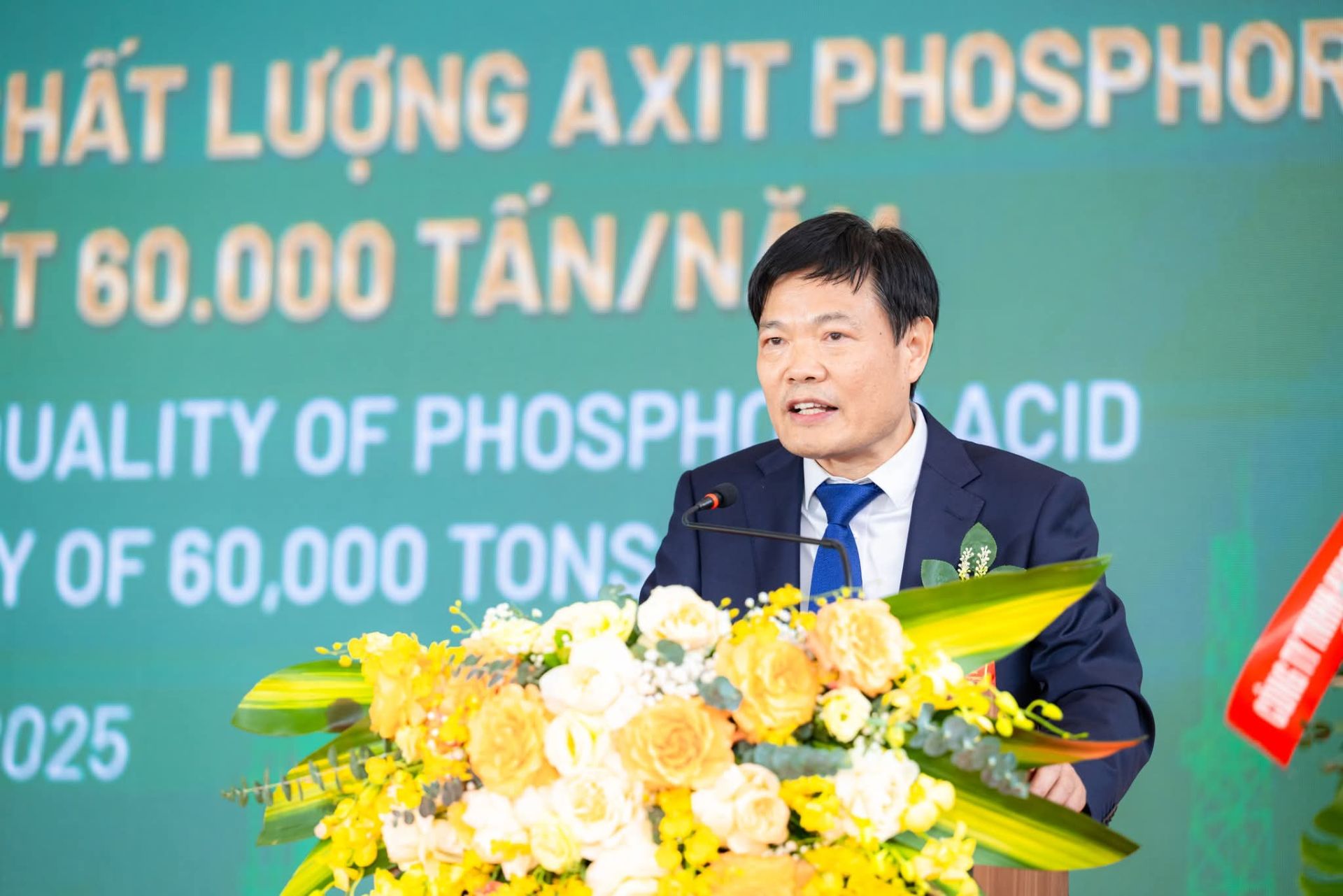 &Ocirc;ng L&yacute; Lập T&acirc;n, Chủ tịch ECEC ph&aacute;t biểu