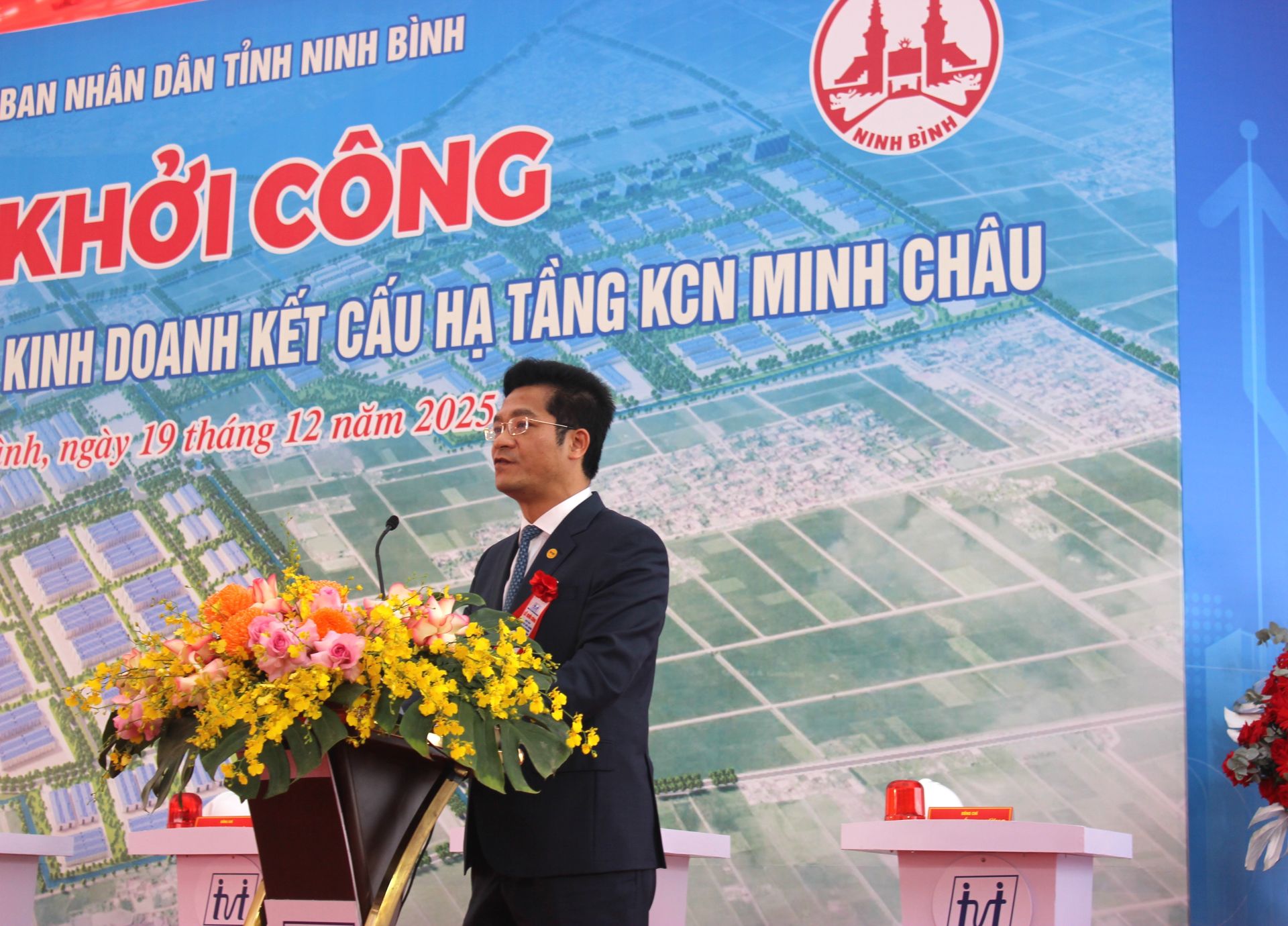 Ph&oacute; Chủ tịch UBND tỉnh Ninh B&igrave;nh Trần Anh Dũng