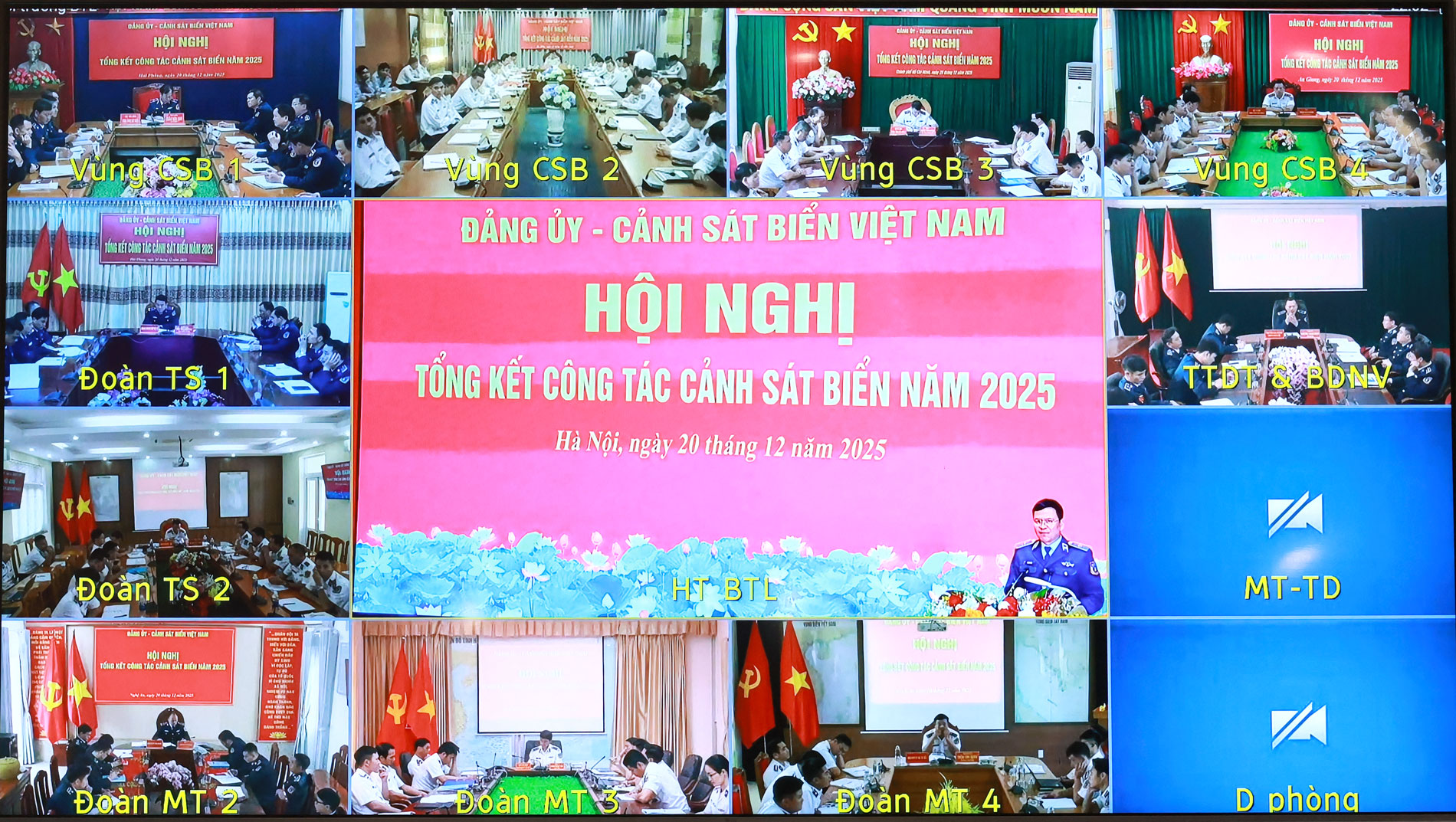 Hội nghị được trực tuyến đến 12 điểm cầu trong toàn lực lượng Hội nghị được trực tuyến đến 12 điểm cầu trong toàn lực lượng