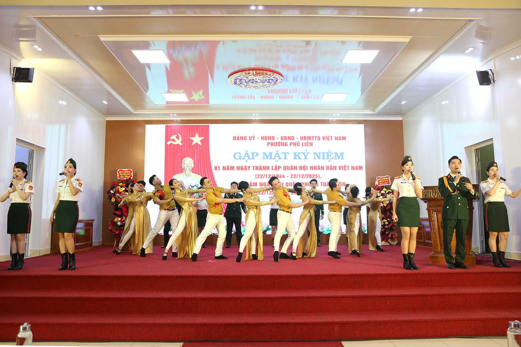 Phường Phù Liễn gặp mặt cán bộ quân đội nghỉ hưu trên địa bàn